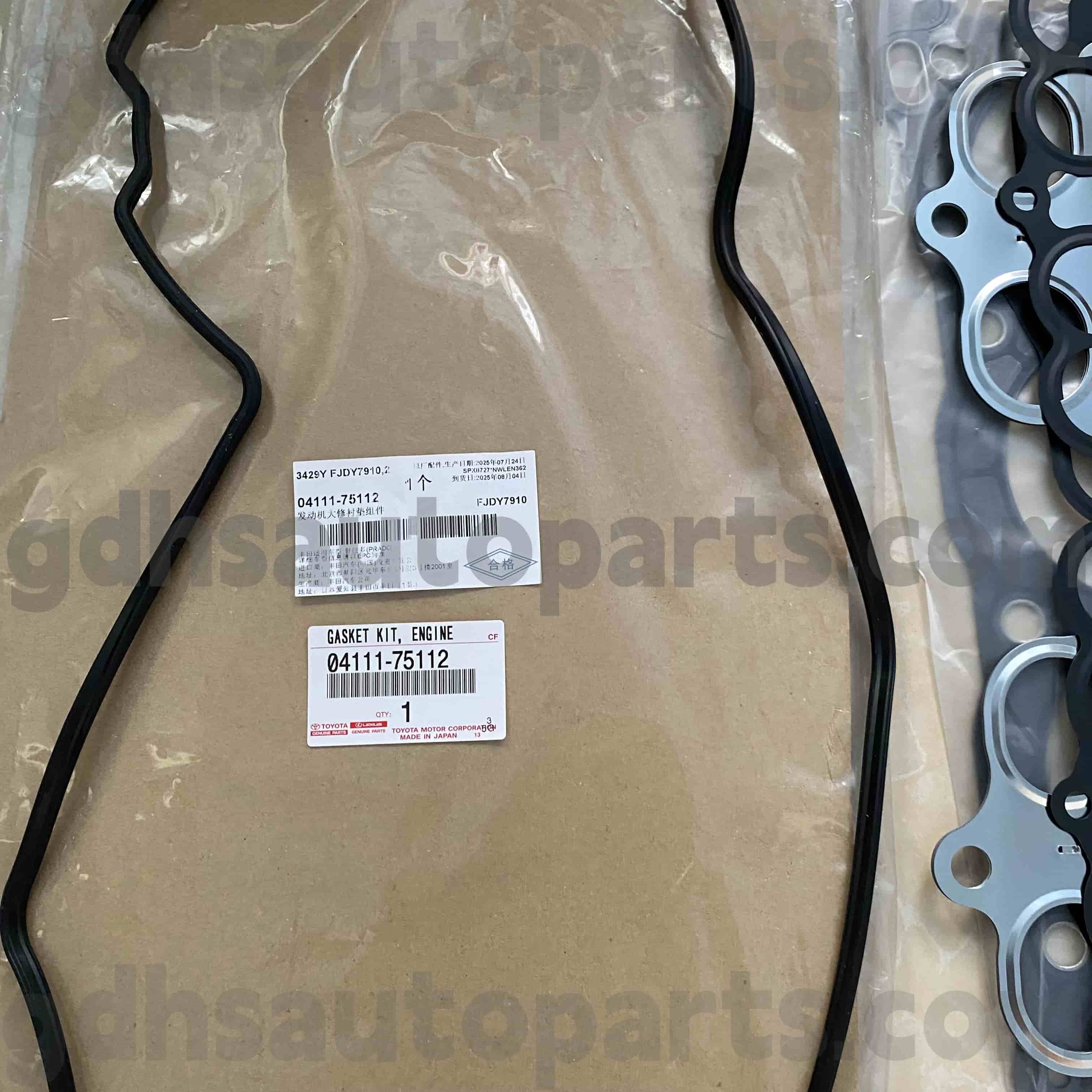 04111-75112 TOYOTA BAHAGIAN JUMLAH KIT KILLANG UNTUK DYNA200, LAND Cruiser Prado