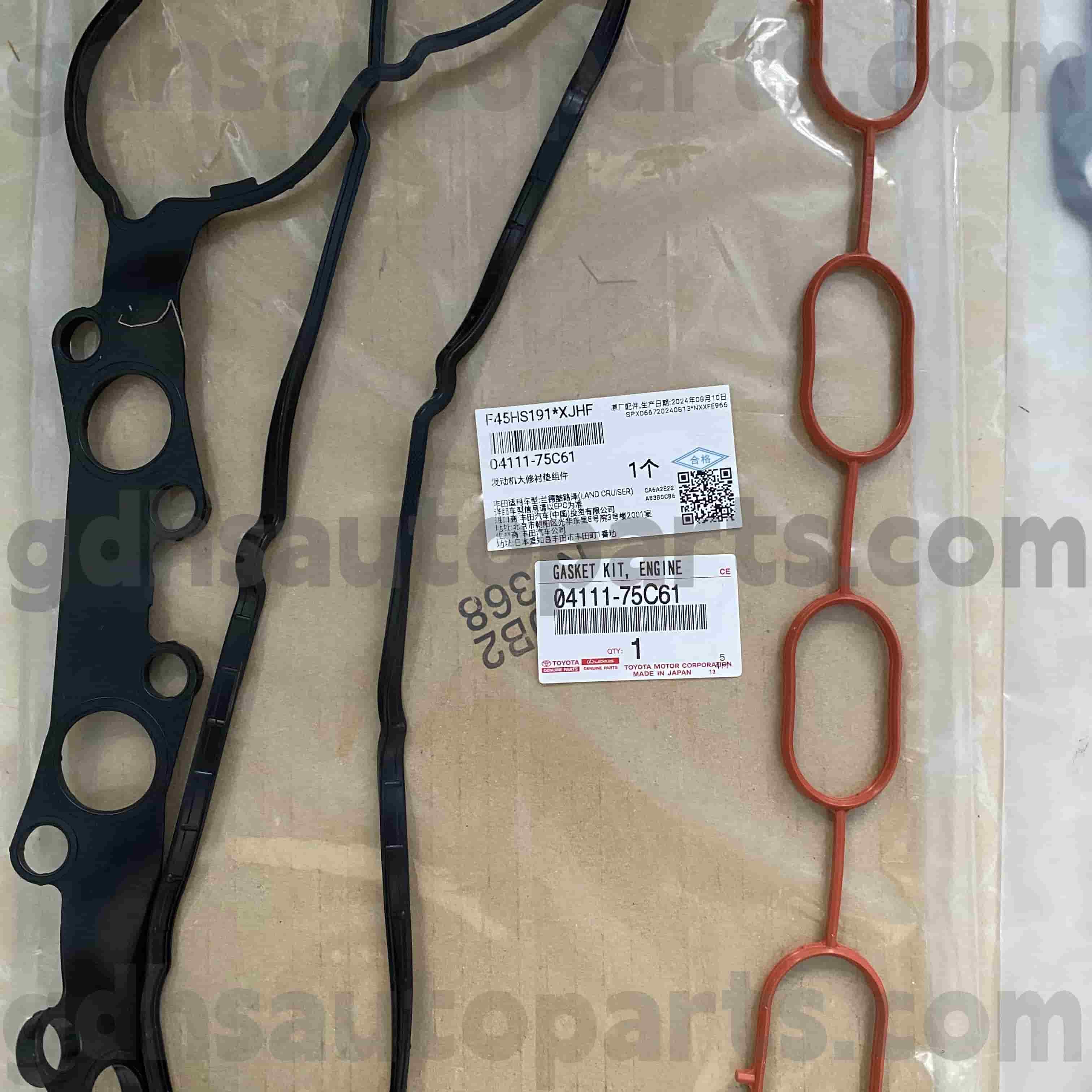 04111-75C61 Toyota Bahagian Tulen Enjin Pembaikan Kit untuk Land Cruiser Prado