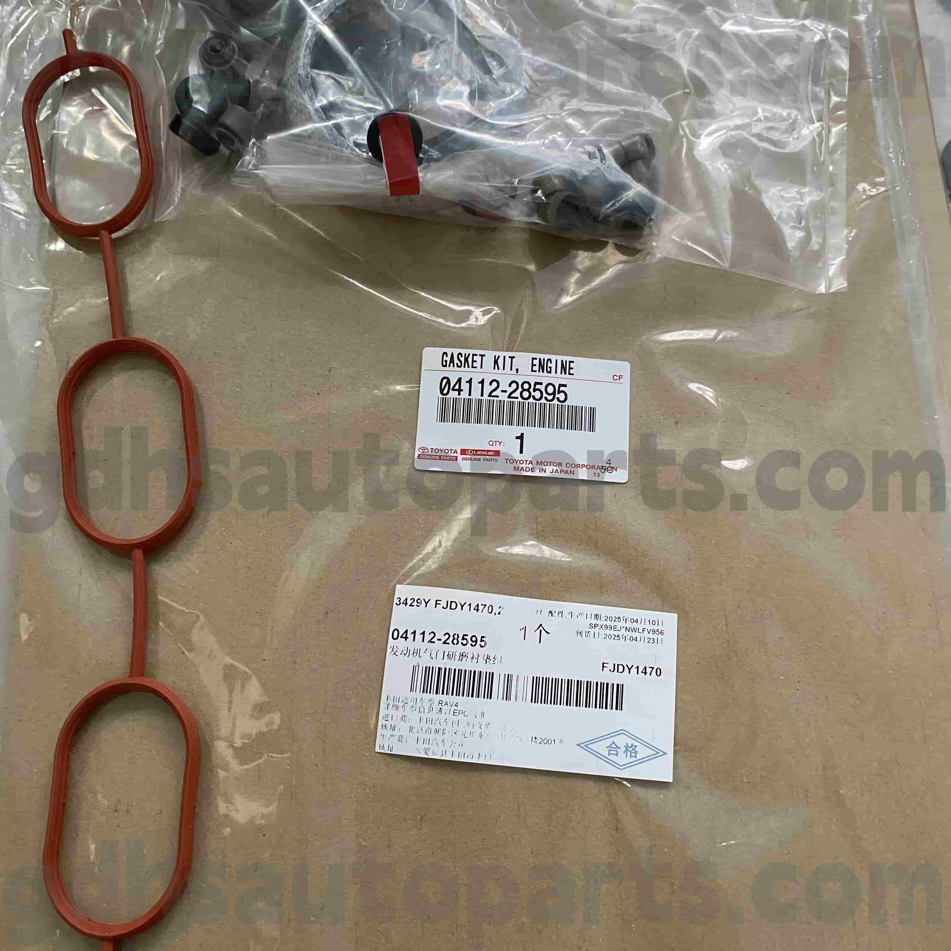 04112-28595 Toyota Bahagian Tulen Kit Tune-Up untuk Mark X Zio, Rav4, Corolla Nap