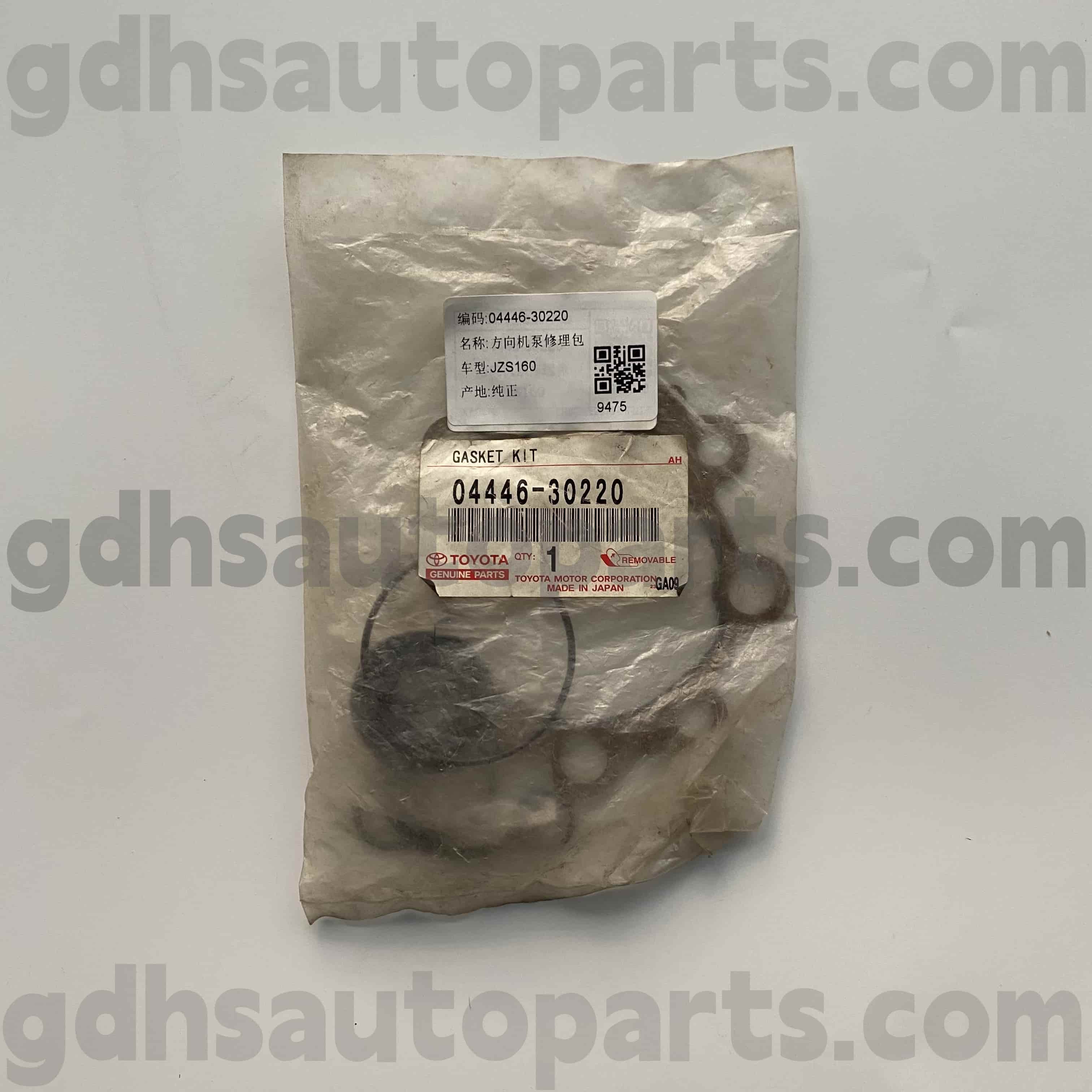 04446-30220 Toyota Bahagian Tulen Kuasa Pemandu Pemandu Kit Pembaikan untuk Aristo, Lexus GS300/400/430 Chassis no. JZS160