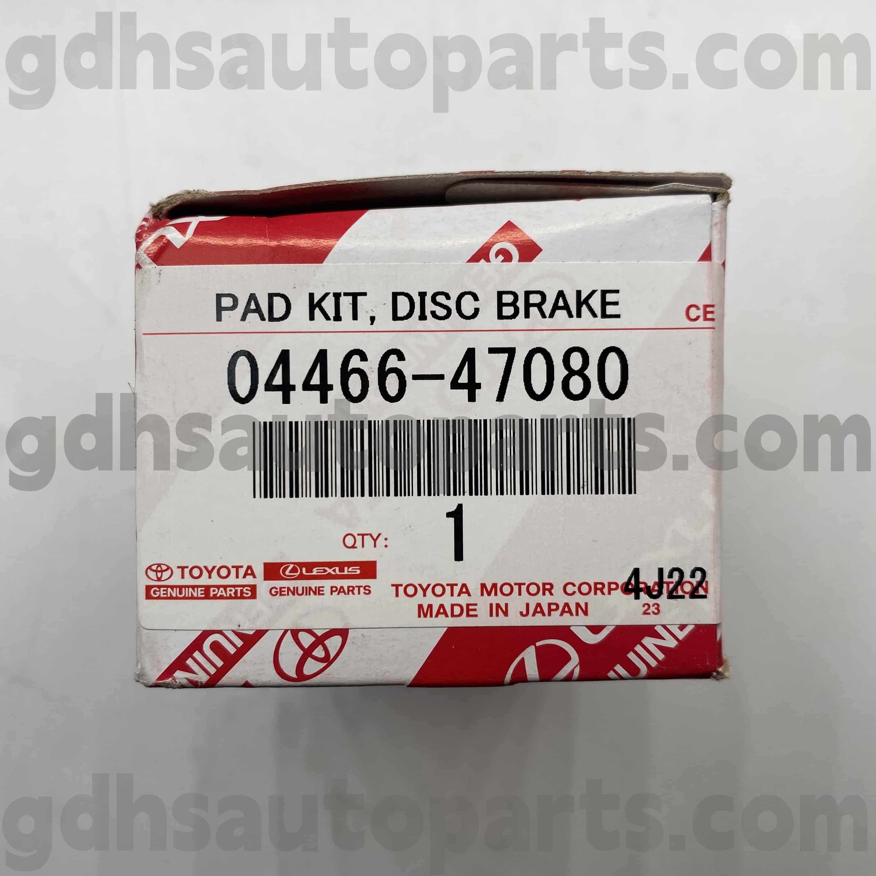 04466-47080 Toyota Bahagian tulen belakang brek untuk Corolla, Auris, Prius Chassis no. ZRE182 ZRE181