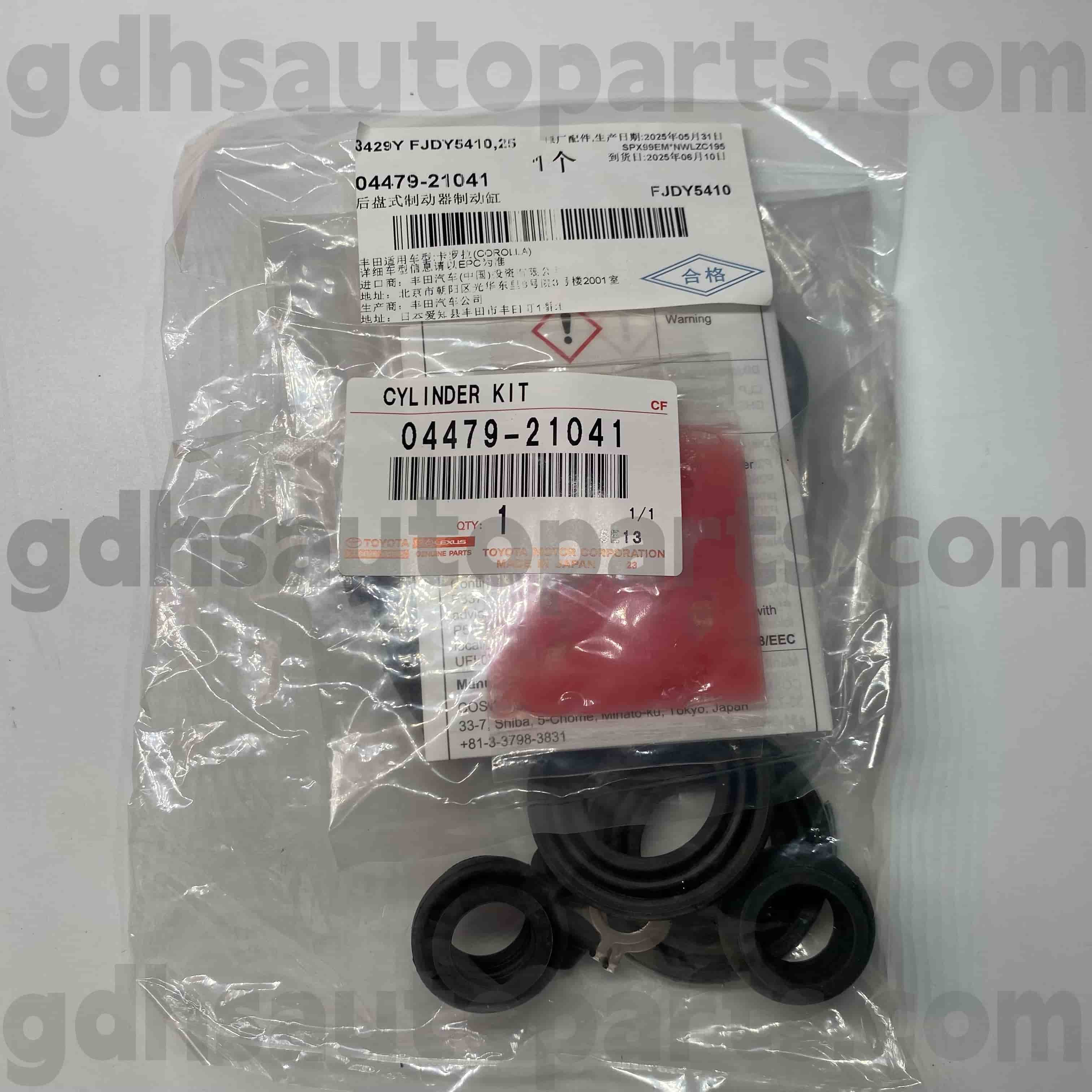04479-21041 Toyota Bahagian Tulen Kit Pembaikan Silinder Brek Belakang Untuk Corolla (China) Chassis no. ZRE120