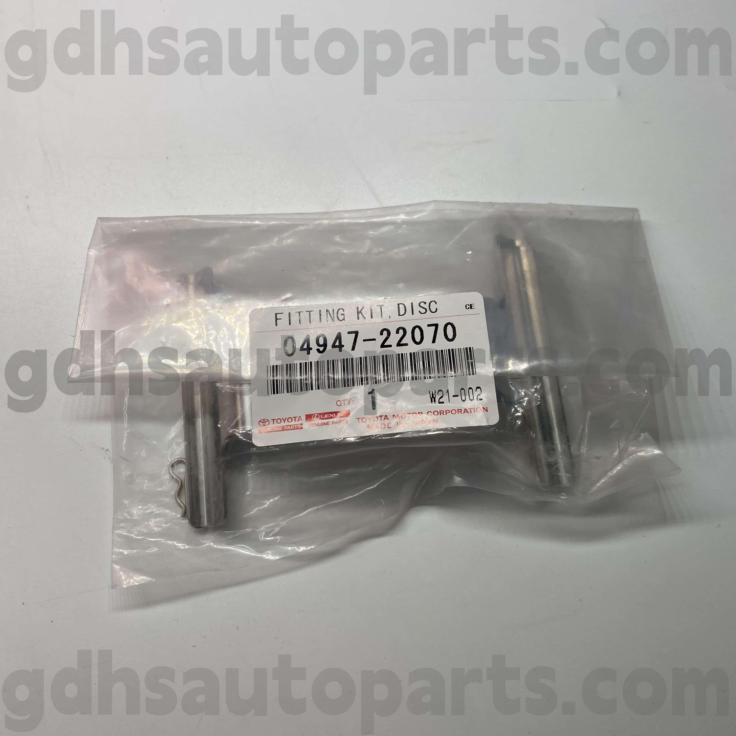 04947-22070 Toyota Bahagian Tulen Kit Pembaikan Pad Brake untuk Mark X, Mahkota, Lexus IS250/350 Chassis no. GSE22 GRS190 U.