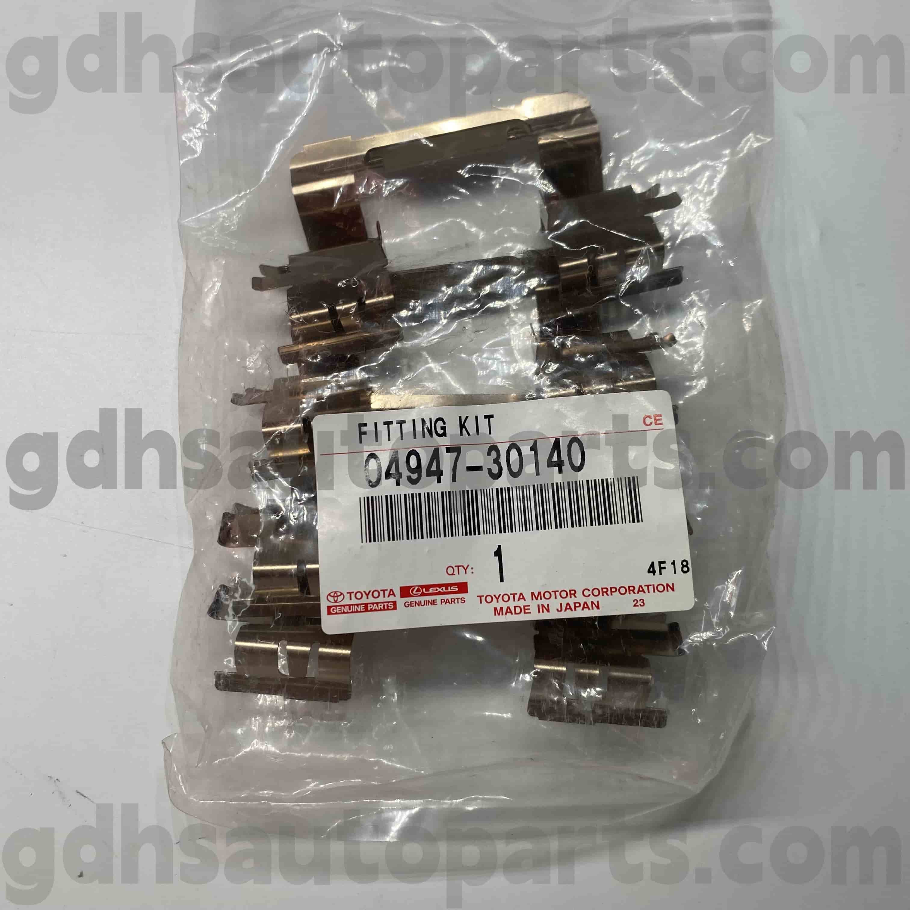 04947-30140 TOYOTA BAHAGIAN TUJUH Depan Pad Brake Pad untuk Mark X, Crown, Reiz Chassis no. GRX122 GRS182
