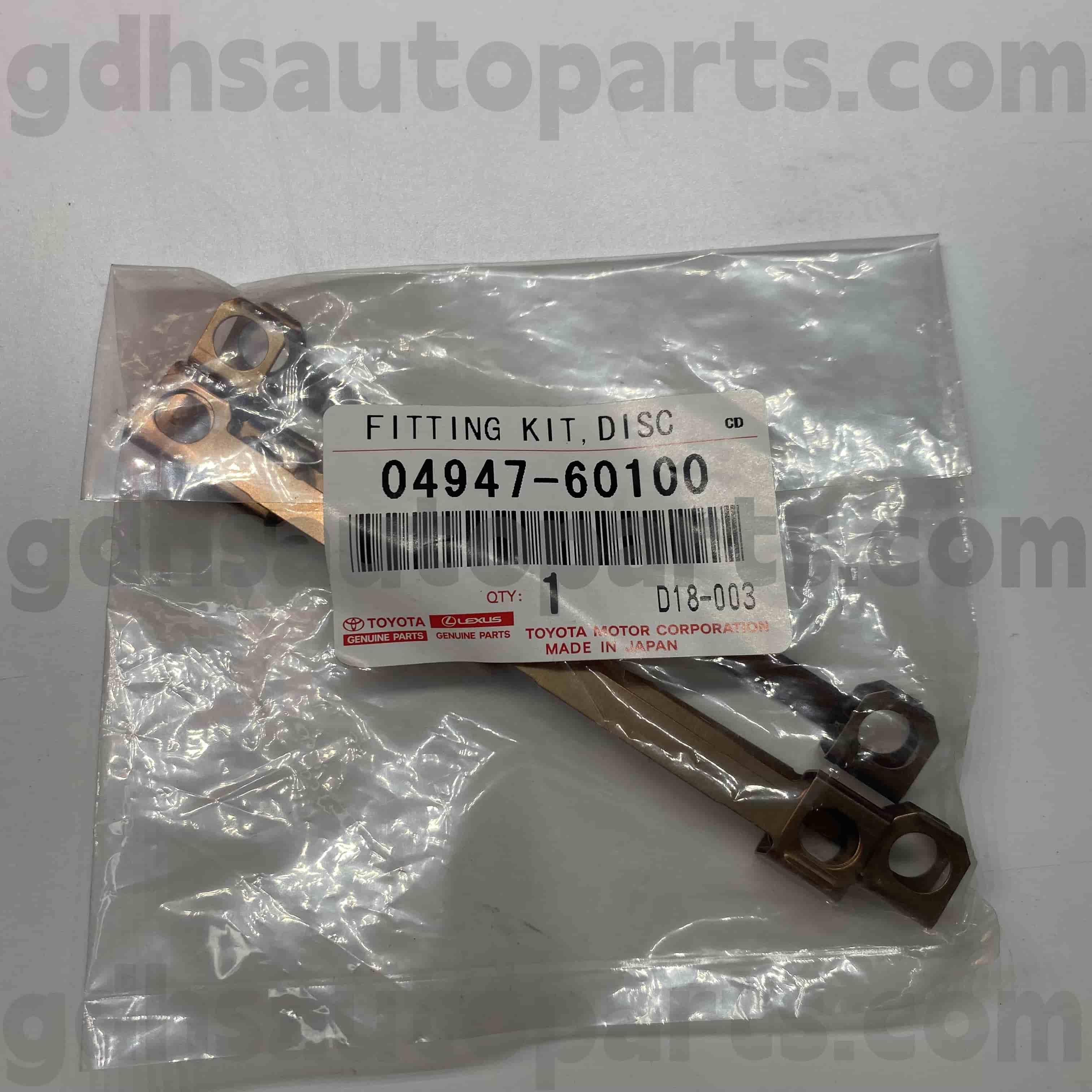 04947-60100 TOYOTA Bahagian tulen Kit pembaikan pad brek untuk Land Cruiser, Lexus LX470 Chassis no. UZJ100