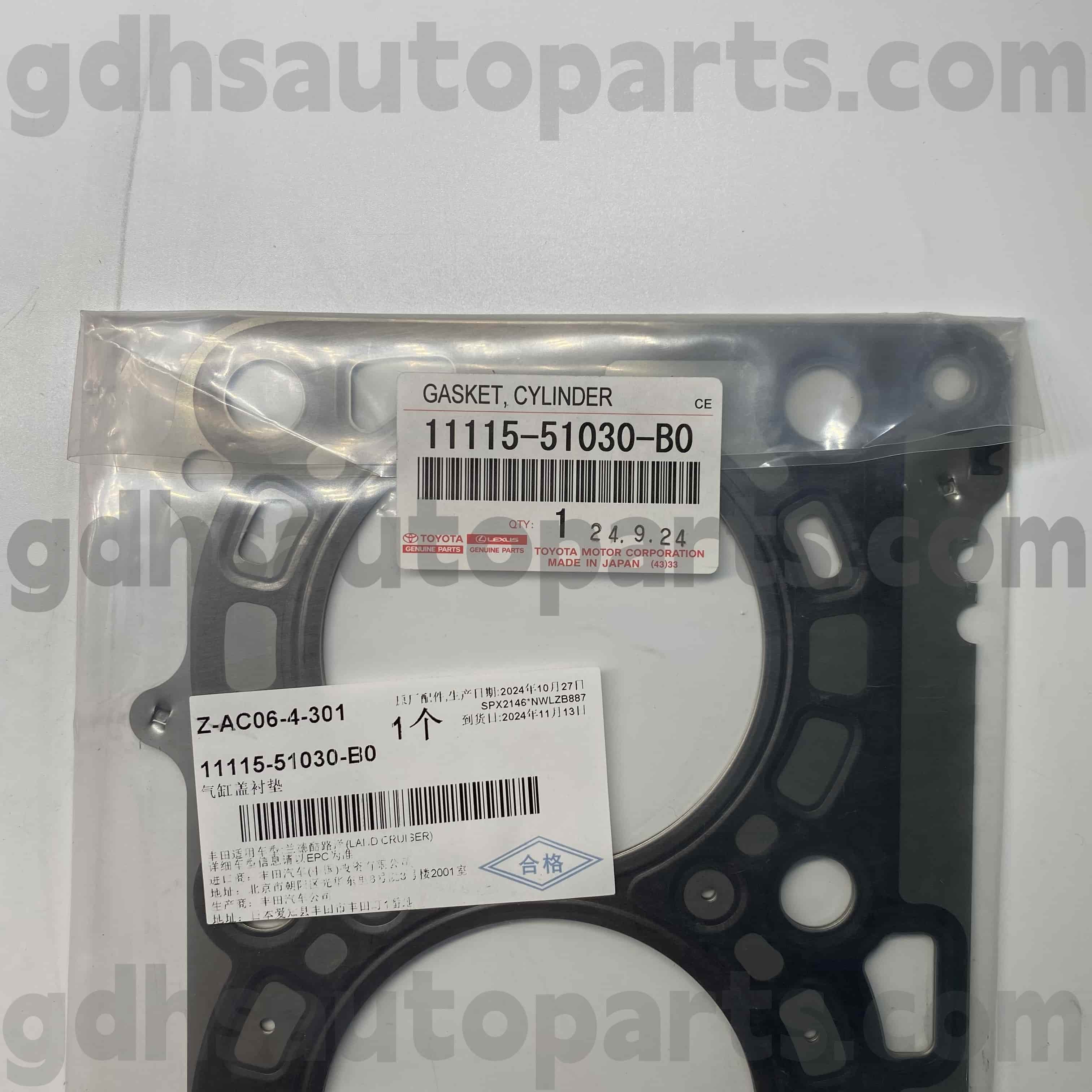 11115-51030-B0 Toyota Bahagian tulen kanan silinder penutup cincin getah untuk Land Cruiser, LX450D/570 Chassis no. 1VDFTV VDJ200 0709-
