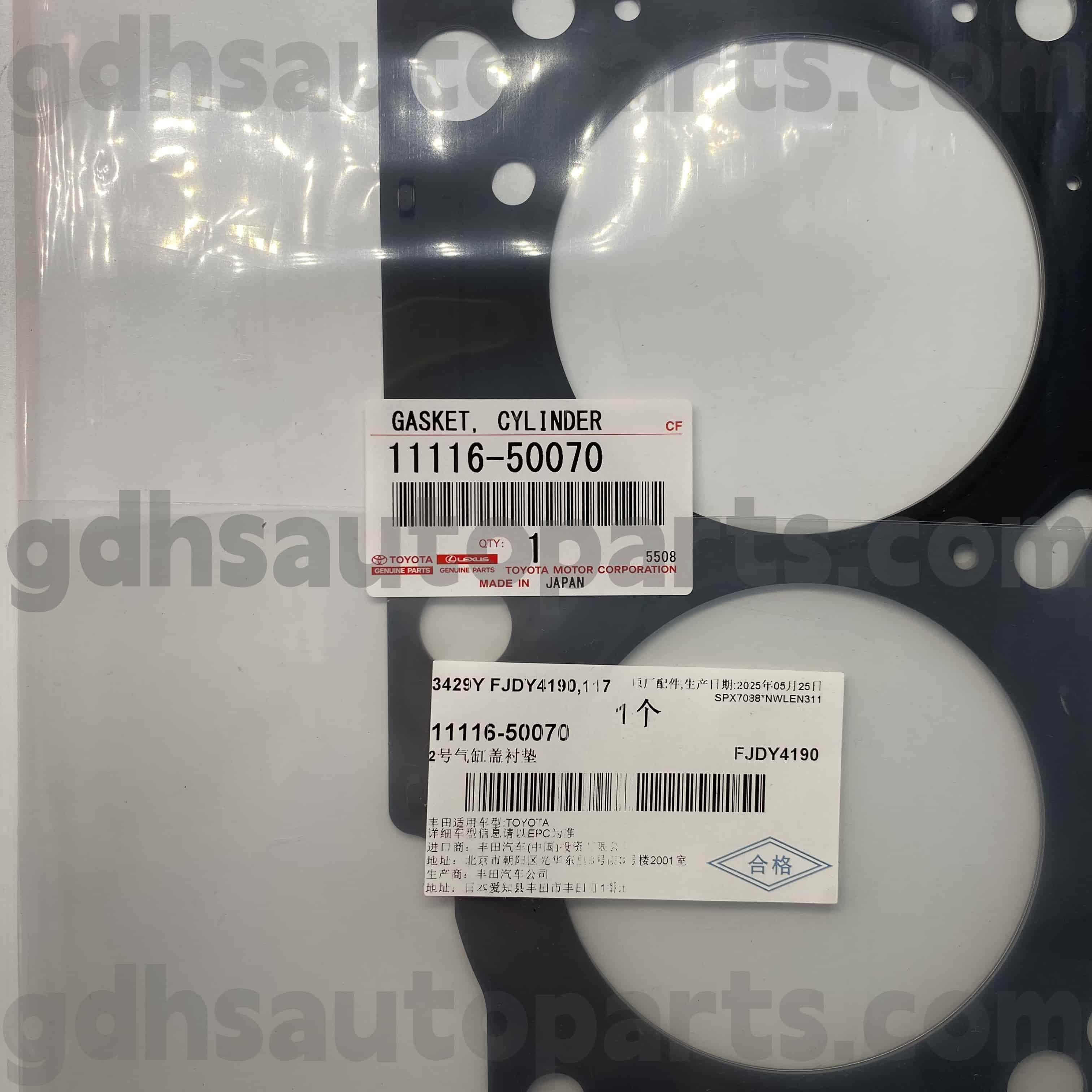11116-50070 Toyota Bahagian tulen kiri silinder penutup cincin getah untuk Sequoia, Land Cruiser, Lexus GX470 Chassis no. UZJ100