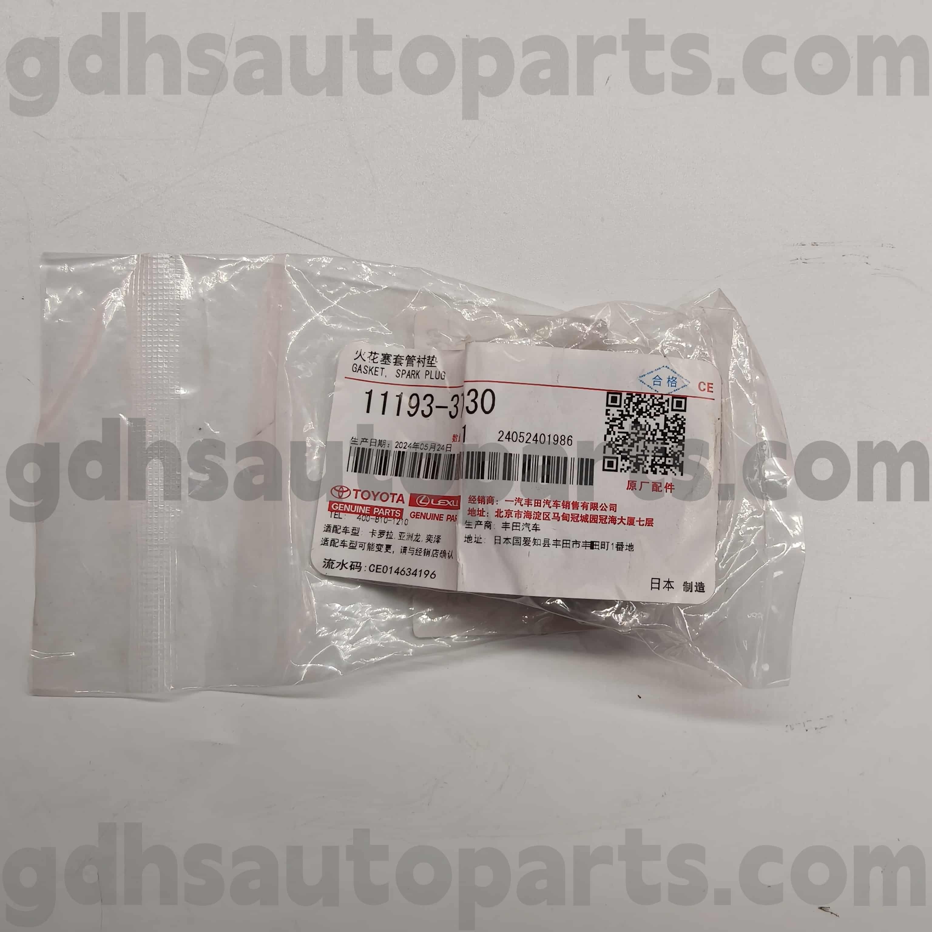 11193-37030 Toyota Bahagian Tulen Plug Tube Seal untuk Mahkota, Yaris Gr, Land Cruiser Chassis No.ZVW50
