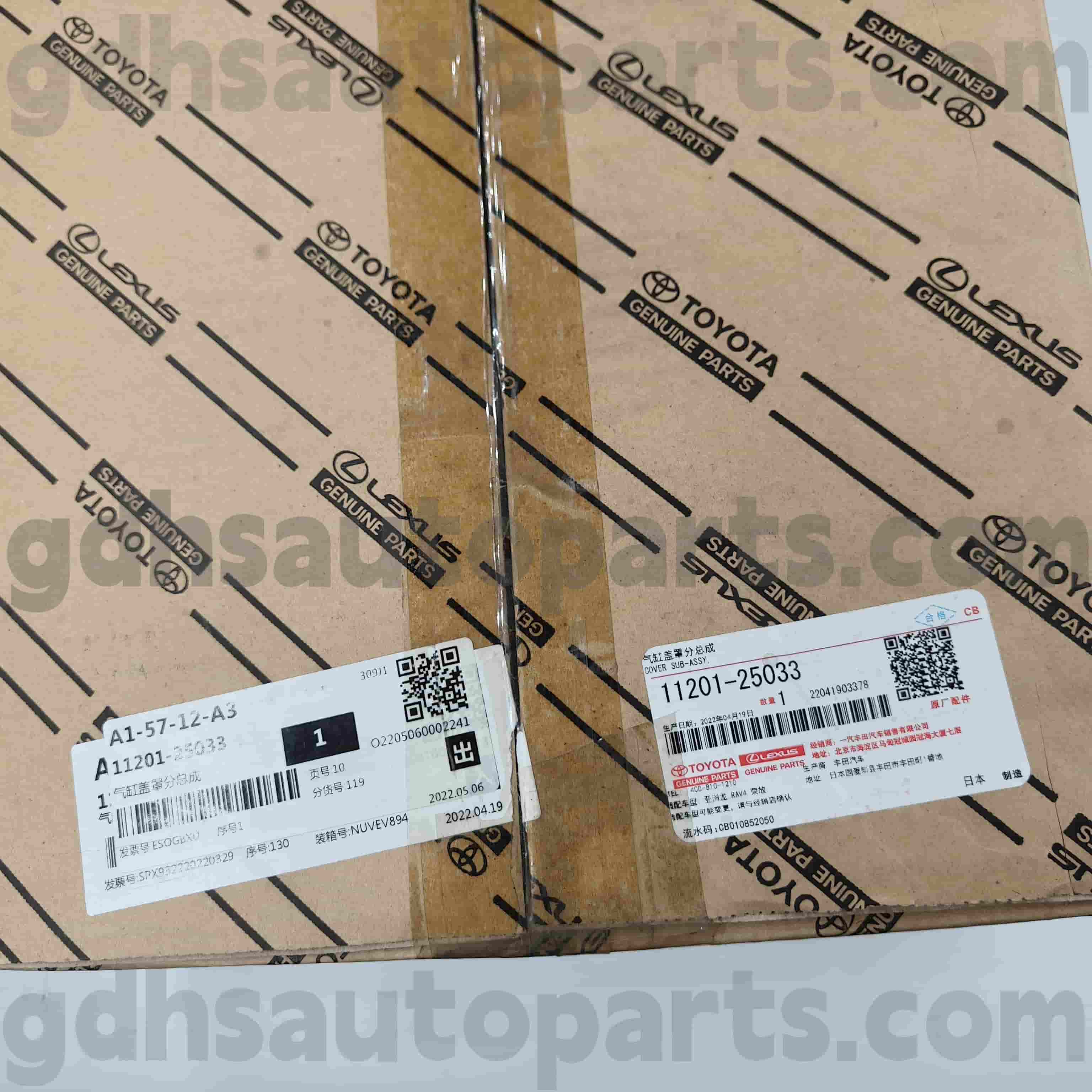 11201-25033 TOYOTA Cover Injap Bahagian Tulen untuk Venza, Harrier, Crown Kluger Chassis No.A25..axah5##