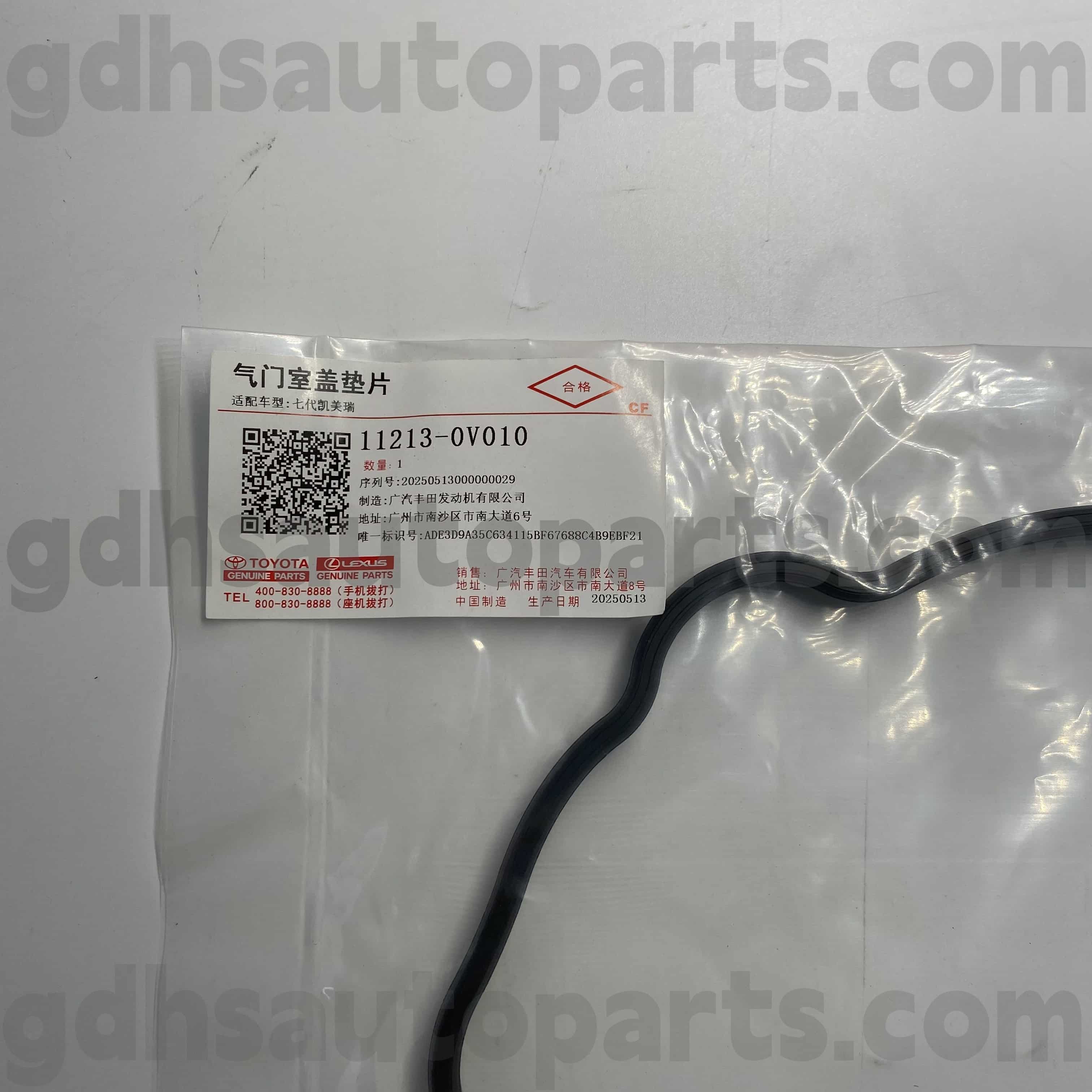 11213-0v010 Toyota Bahagian Tulen Cover Cincin Getah untuk Camry/Hybrid, RAV4 Chassis No.5Arfe..AsA44
