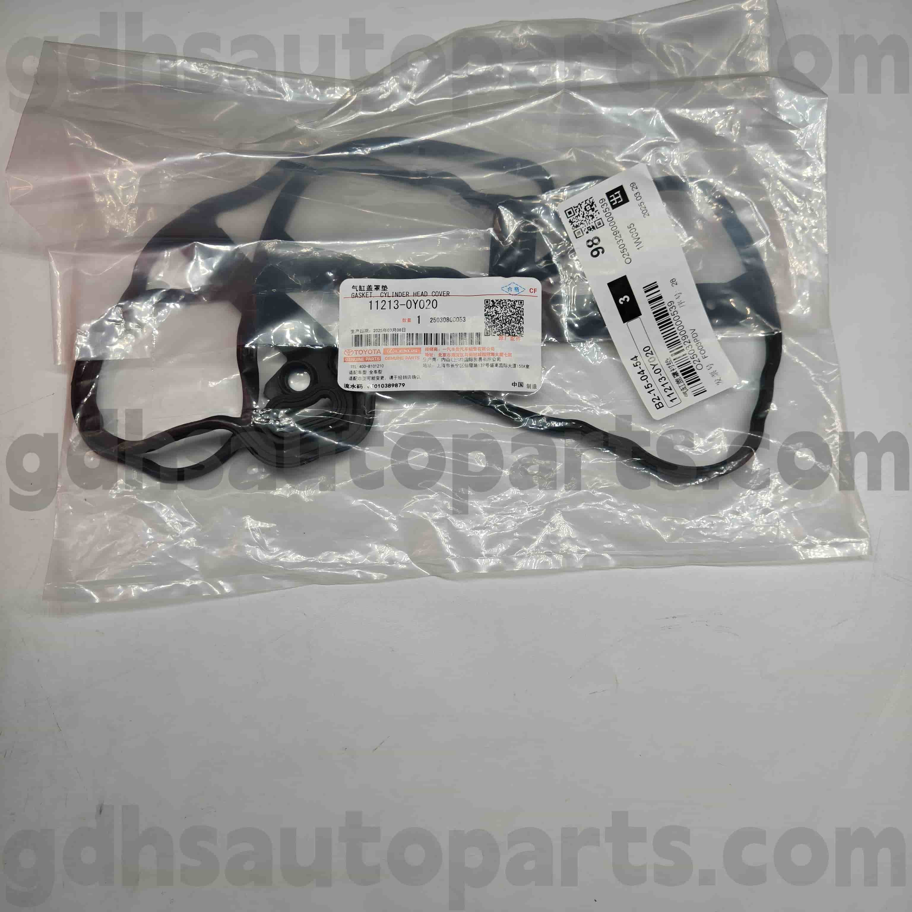 11213-0Y020 Toyota Bahagian Tulen Cover Cincin Getah untuk Yaris, Vios Chassis No.NSP15#