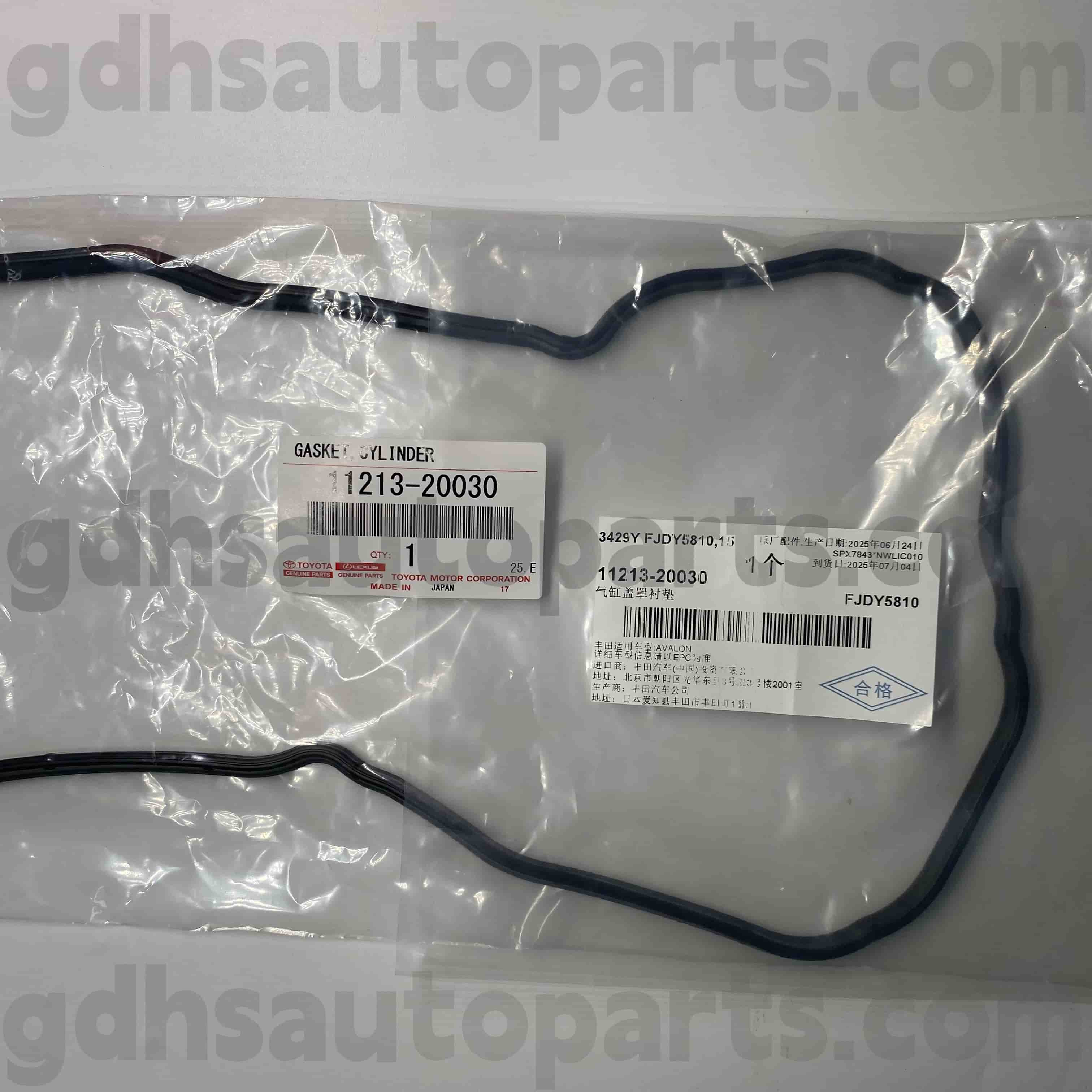 11213-20030 Toyota Bahagian Tulen Kanan Injap Cover Rider Rider untuk Kluger HV, Harrier, Lexus ES300/330 Chassis no. MCV30 MCU35 MNH10