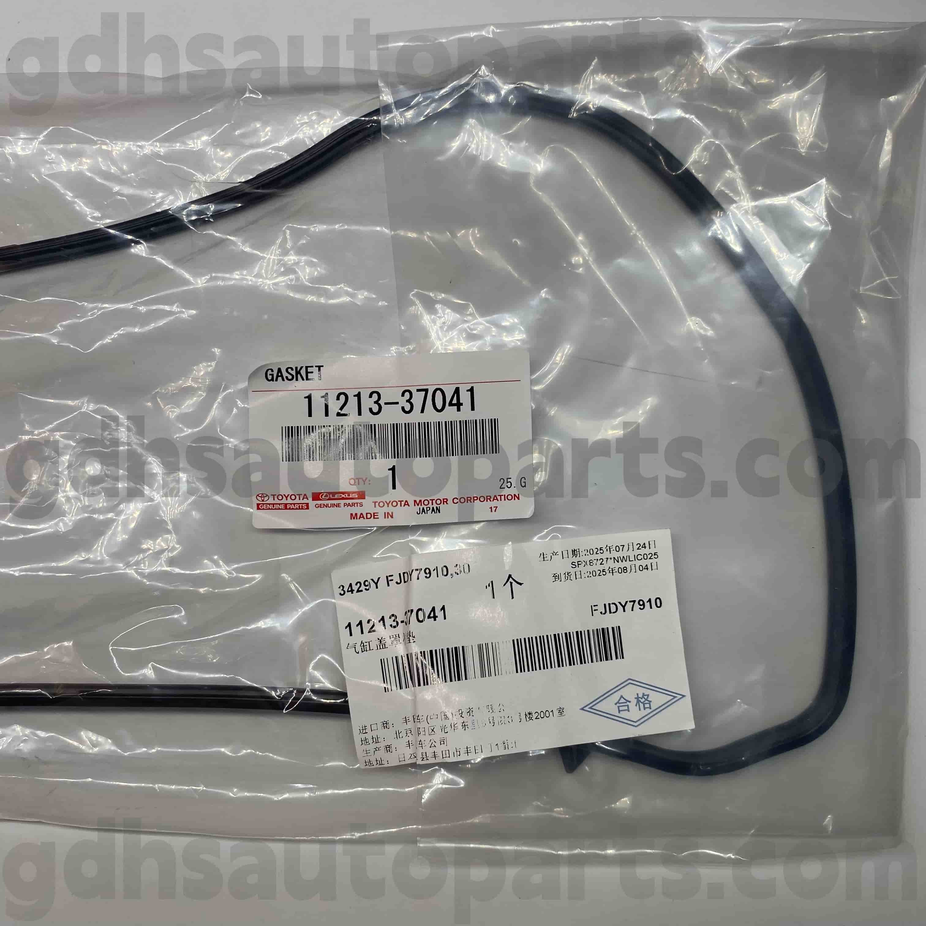 11213-37041 Gasket Penutup Injap Bahagian Tulen Toyota untuk COROLLA，LEXUS CT200H Casis NO.ZWA10