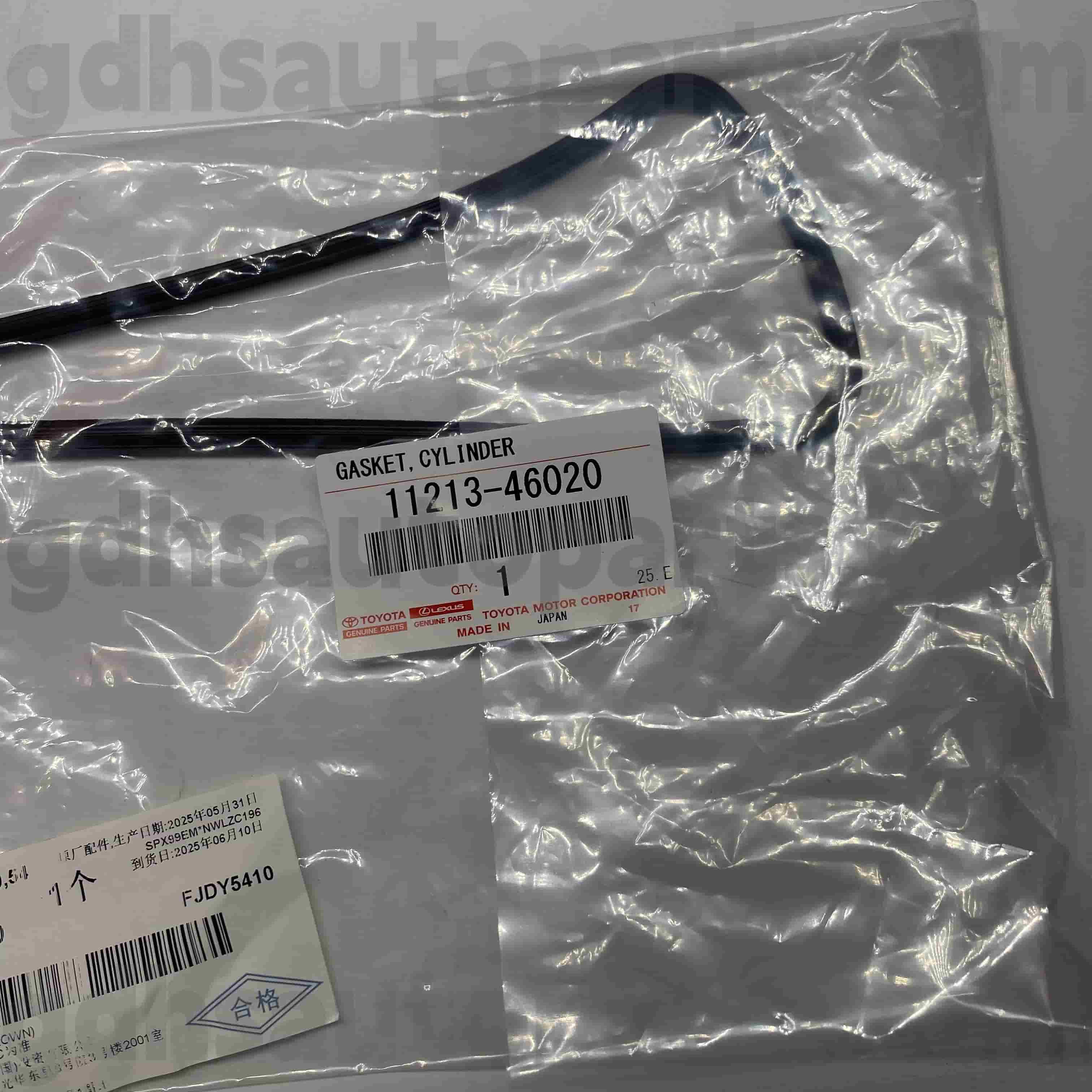 11213-46020 Gasket Penutup Injap Alat Ganti Tulen Toyota untuk CRSTA，MARK 2，LEXUS GS300 Casis NO.JZS133 147 155