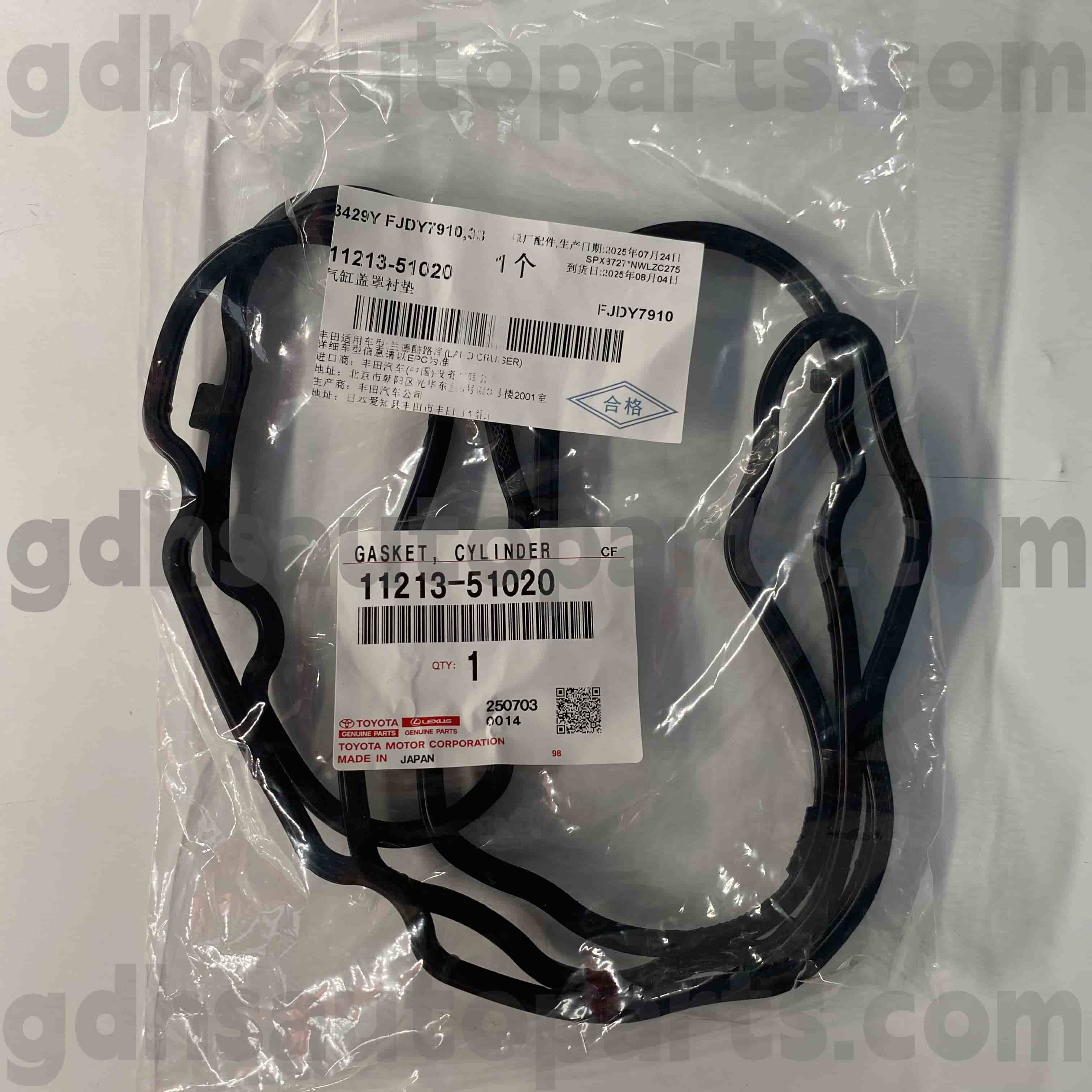 11213-51020 Gasket Penutup Injap Kanan Bahagian Tulen Toyota untuk LAND CRUISER，LX450D/460/570