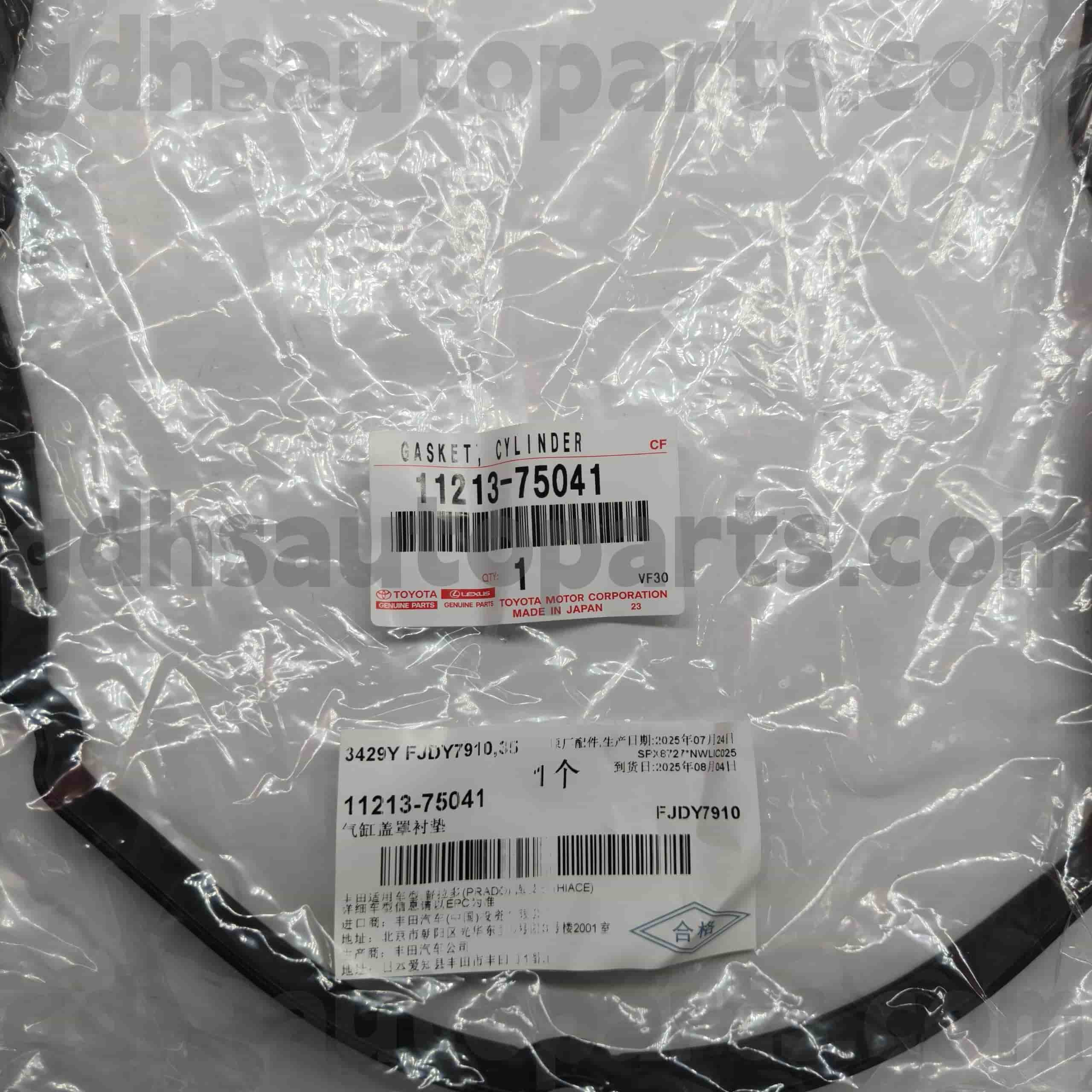 11213-75041 Gasket Penutup Injap Bahagian Tulen Toyota untuk TACOMA，LAND CRUISER PRADO，CROWN COMFORT Casis NO.TRJ120