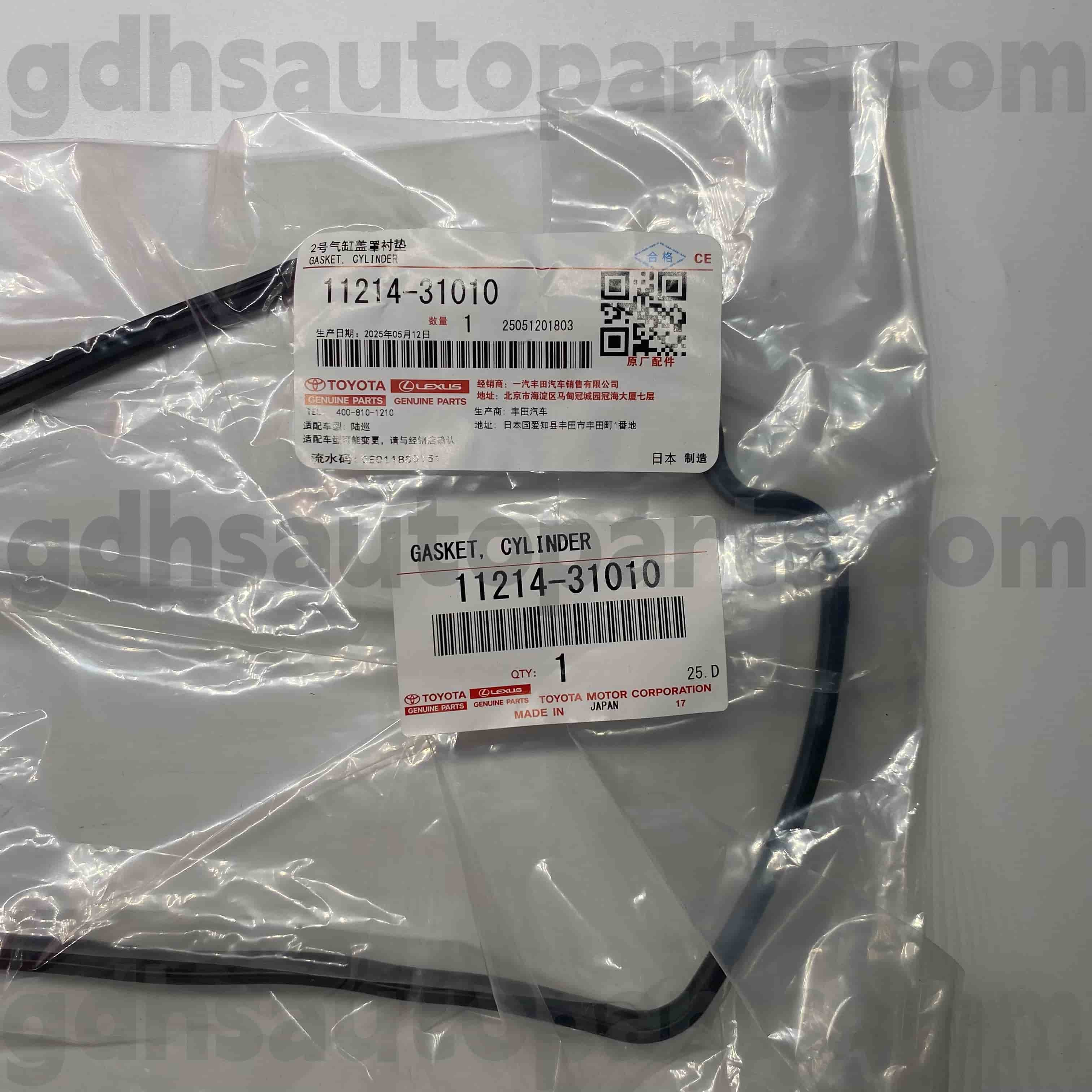 11214-31010 Gasket Penutup Injap Kiri Bahagian Tulen Toyota untuk TACOMA， LAND CRUISER PRADO，FORTUNER Casis NO.GRJ120 GRJ200
