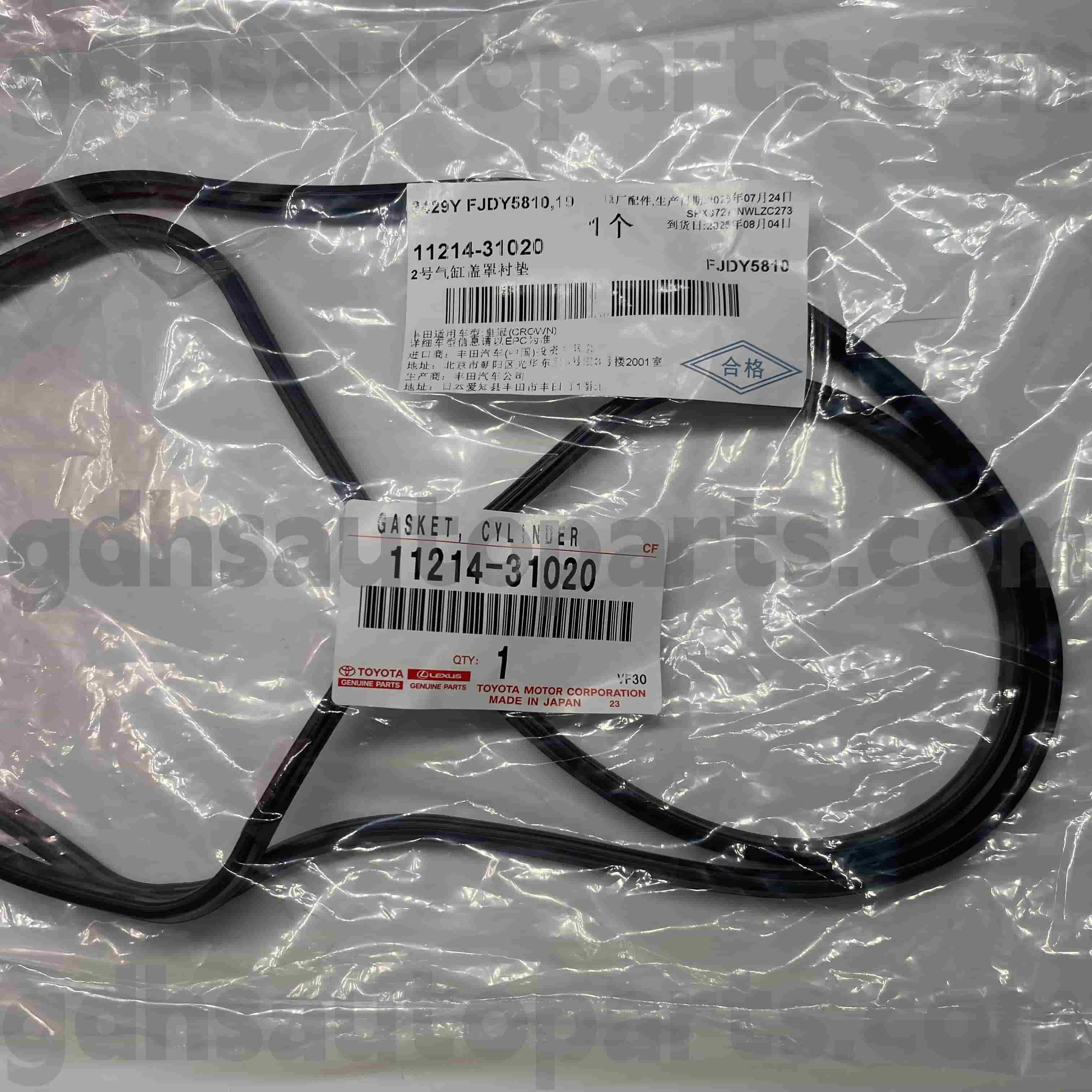 11214-31020 Gasket Penutup Injap Kiri Bahagian Tulen Toyota untuk HIGHLANDER，LEXUS ES350/300H Casis NO.GGH30