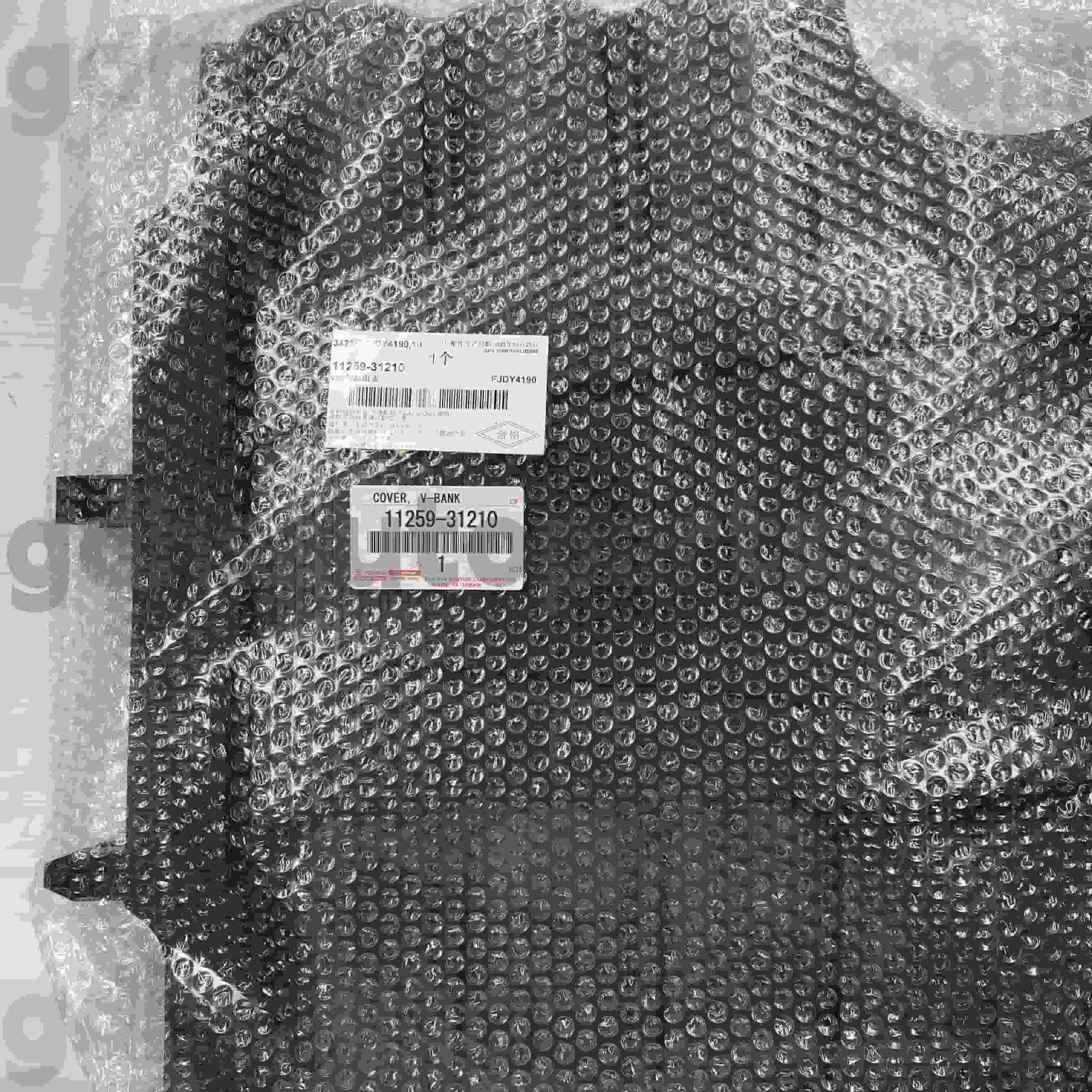 11259-31210 Penutup Enjin Alat Ganti Tulen Toyota untuk LAND CRUISER Casis NO.GRJ200