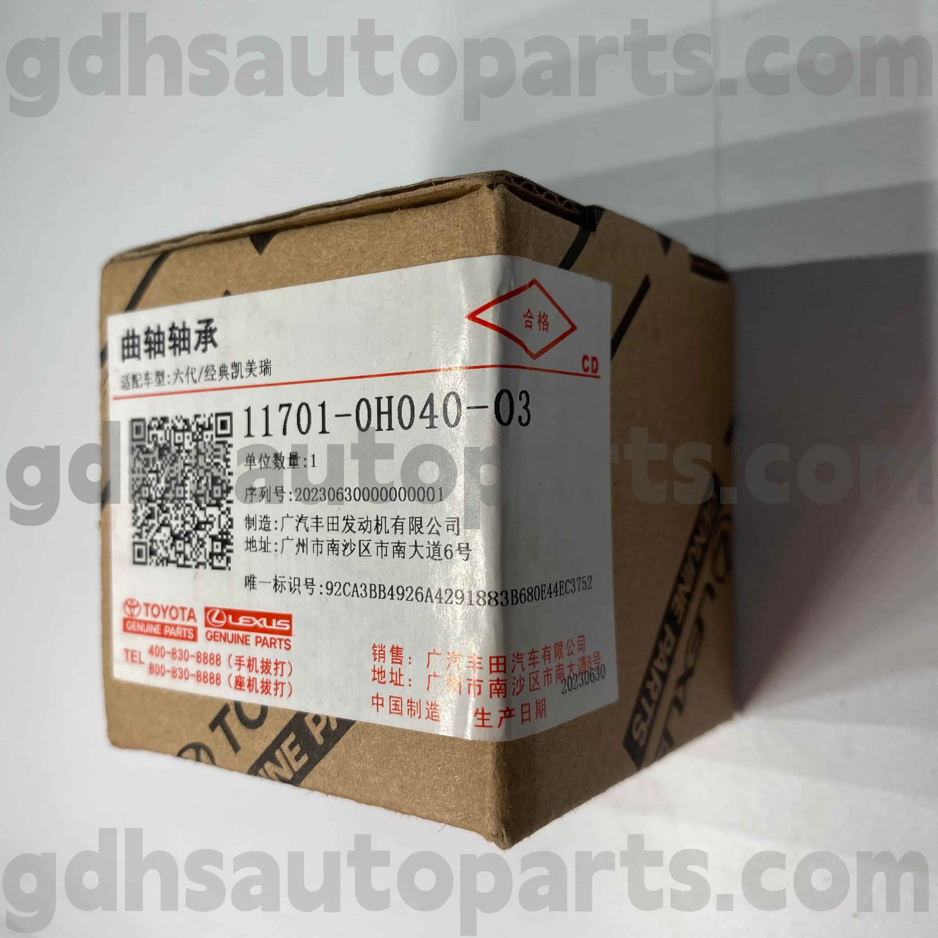 11701-0H040-03 Galas Aci Engkol Bahagian Tulen Toyota untuk CAMRY, ESTIMA, PREVIA