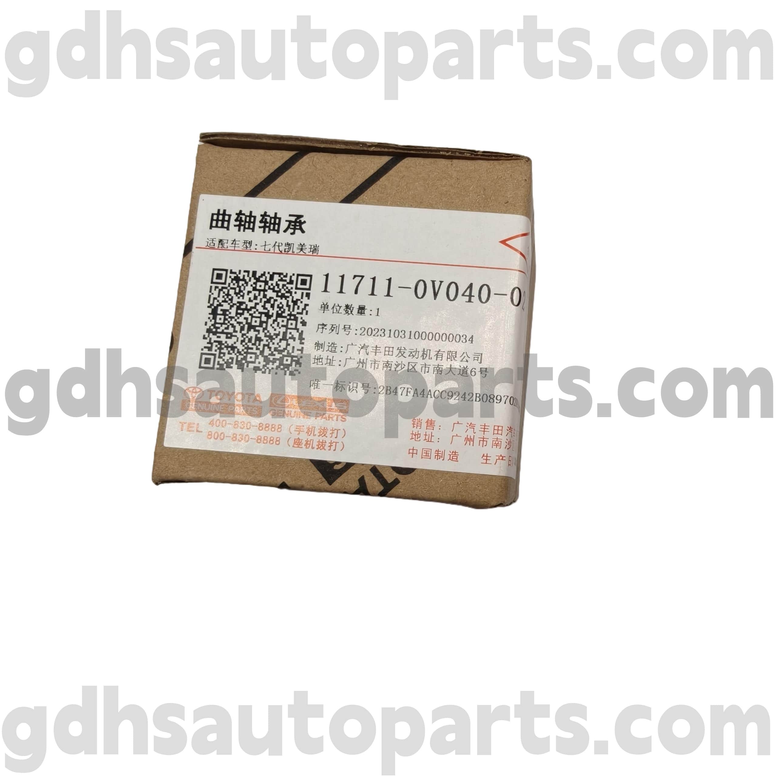 11711-0V040-02 Toyota Alat Ganti Tulen Galas Aci Engkol untuk CAMRY/HIBRID, Casis RAV4 NO.5ARFE..ASA44