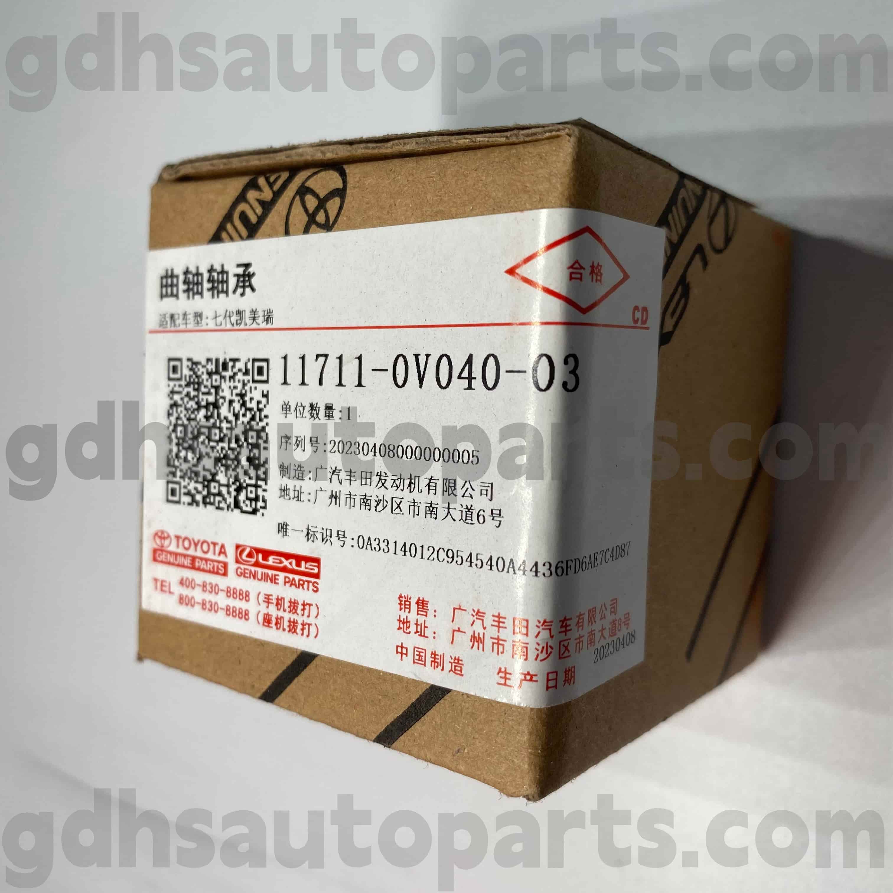 11711-0V040-03 Galas Aci Engkol Bahagian Tulen Toyota untuk CAMRY/HYBRID, Casis RAV4 NO.5ARFE..ASA44