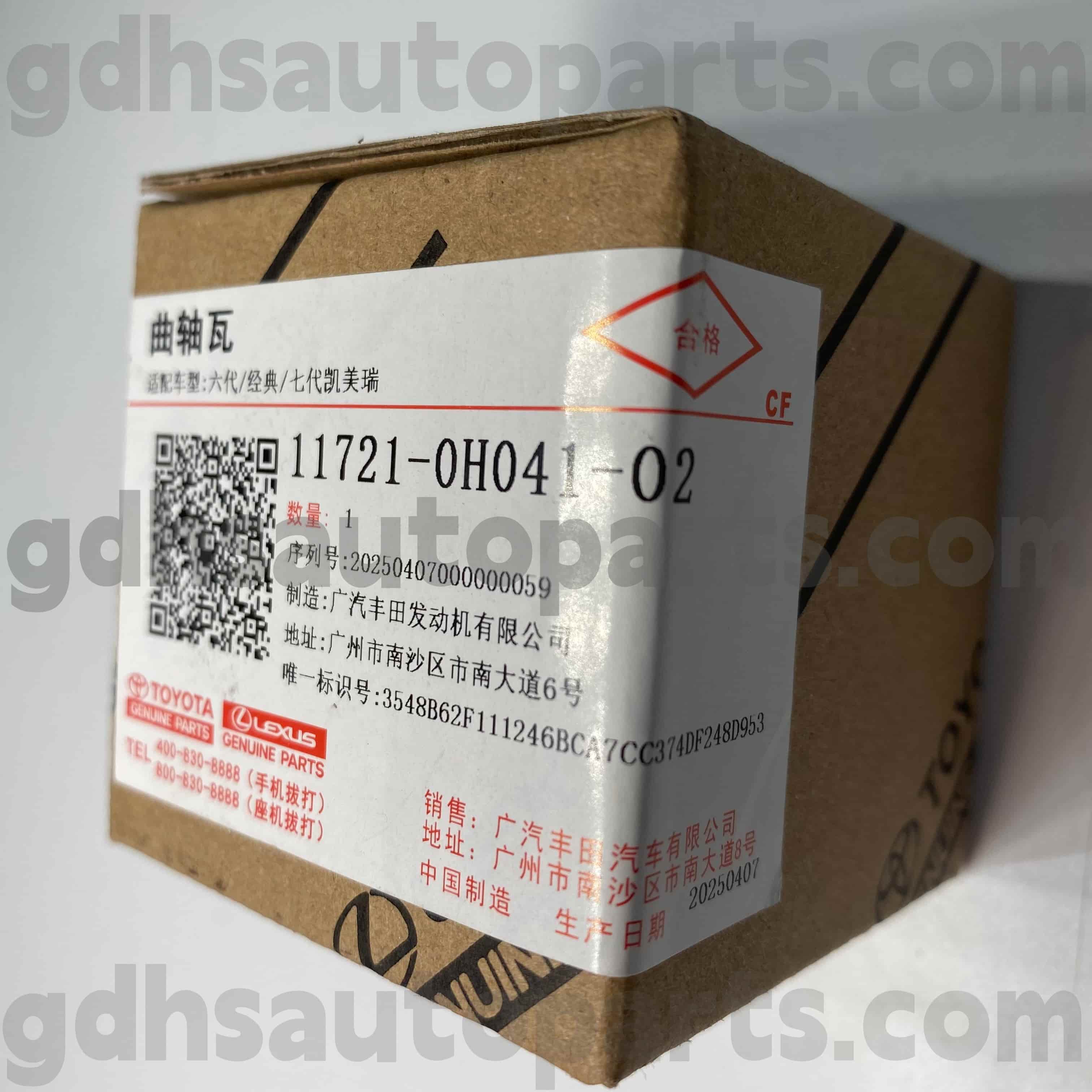 11721-0H041-02 Bahagian Tulen Toyota Crankshaft Bearing Cap Shell untuk CAMRY, MARK X ZIO, ESTIMA Chassis NO.2AZFE..ACR50..CVT