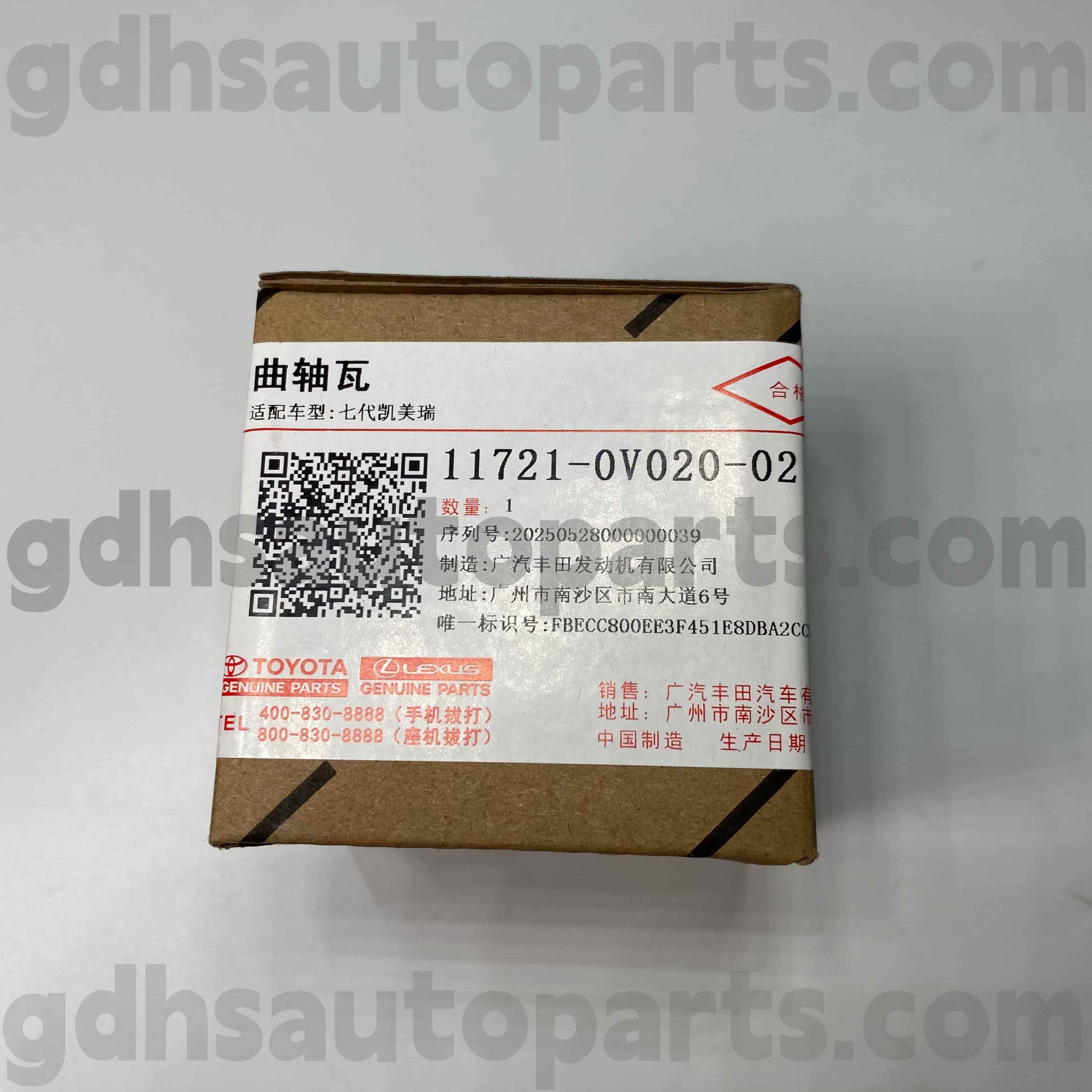 11721-0V020-02 Bahagian Tulen Toyota Crankshaft Bearing Cap Shell untuk CAMRY/HYBRID Chassis NO.2ARFE..ASV50..TAIW
