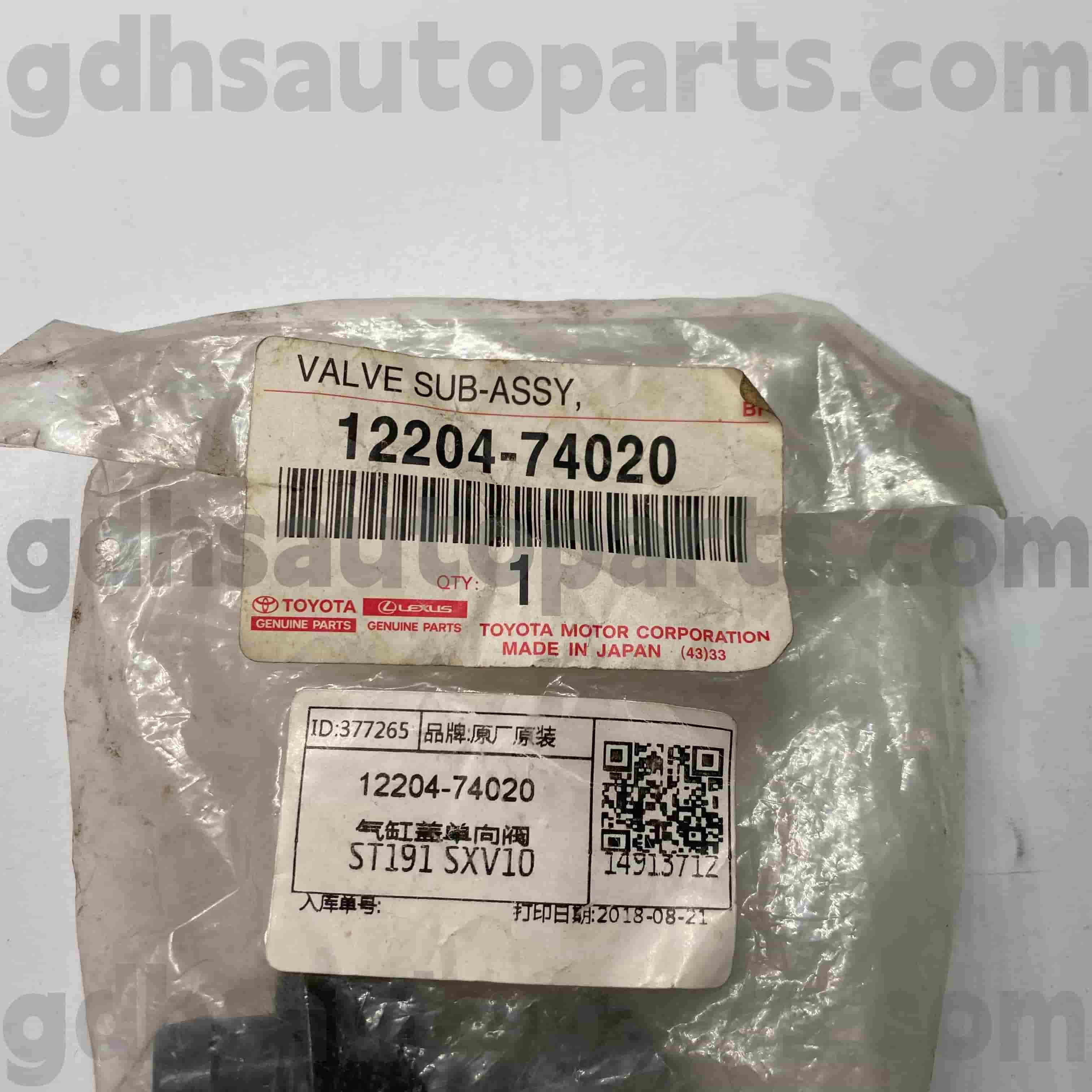 12204-74020 Toyota Alat Ganti Tulen Injap PCV untuk CORONA, CAMRY, RAV4 Casis NO.ST191 SXV10