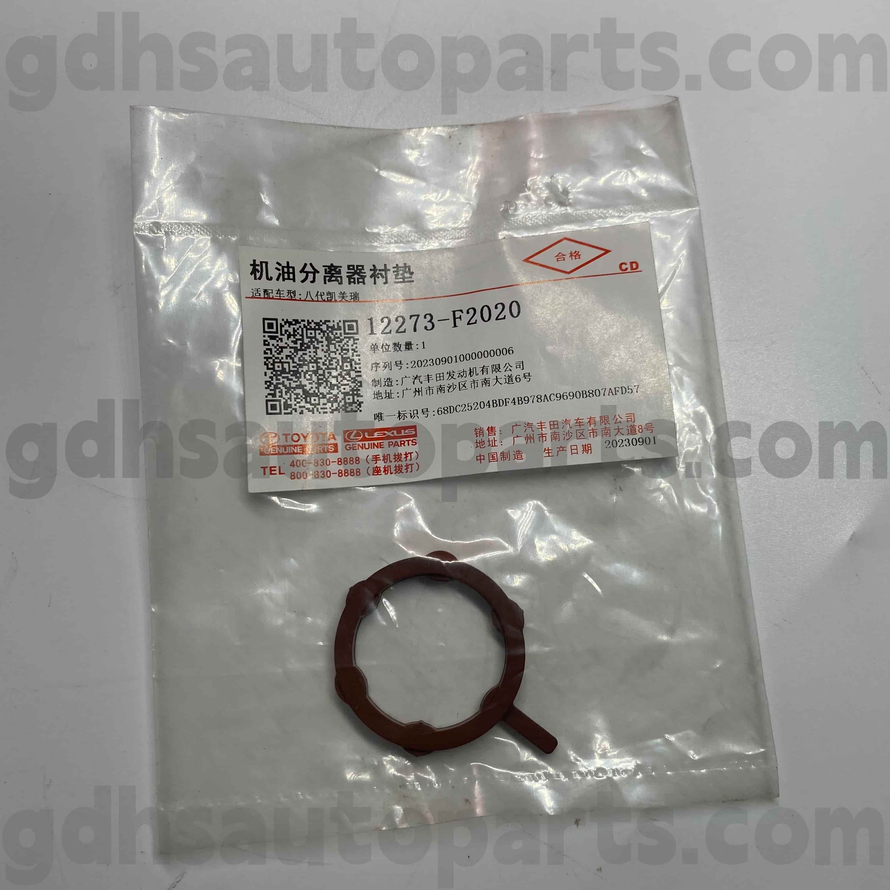 12273-F2020 Toyota Alat Ganti Tulen PCV Injap O-Ring untuk COROLLA CROSS, HARRIER HEV, SIENNA HYBRID Casis NO.M20..MZEA12