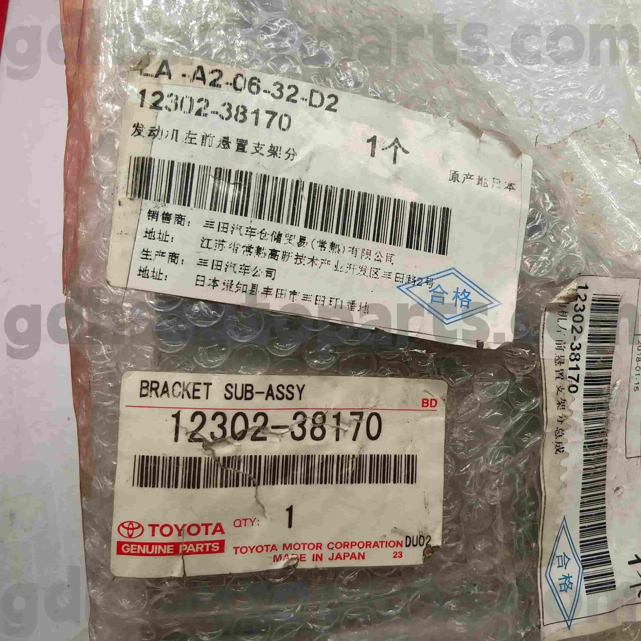 12302-38170 Pemasangan Enjin Bahagian Tulen Toyota untuk LEXUS LS460/460L Casis NO.1UR#..USF4#