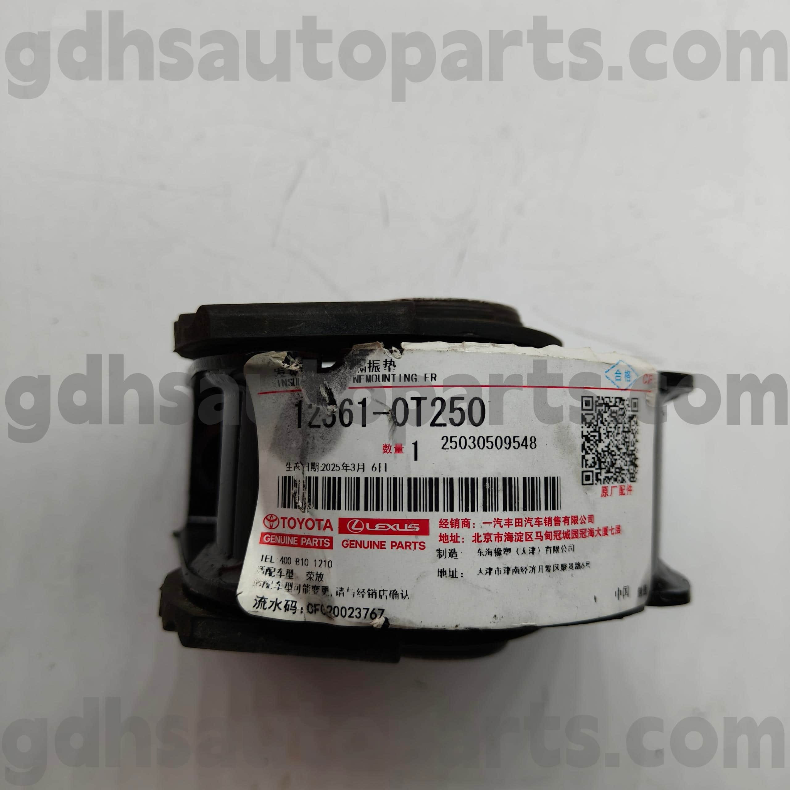 12361-0T250 Toyota Bahagian Tulen Pemasangan Enjin Depan untuk Casis RAV4 NO.ZSA4#