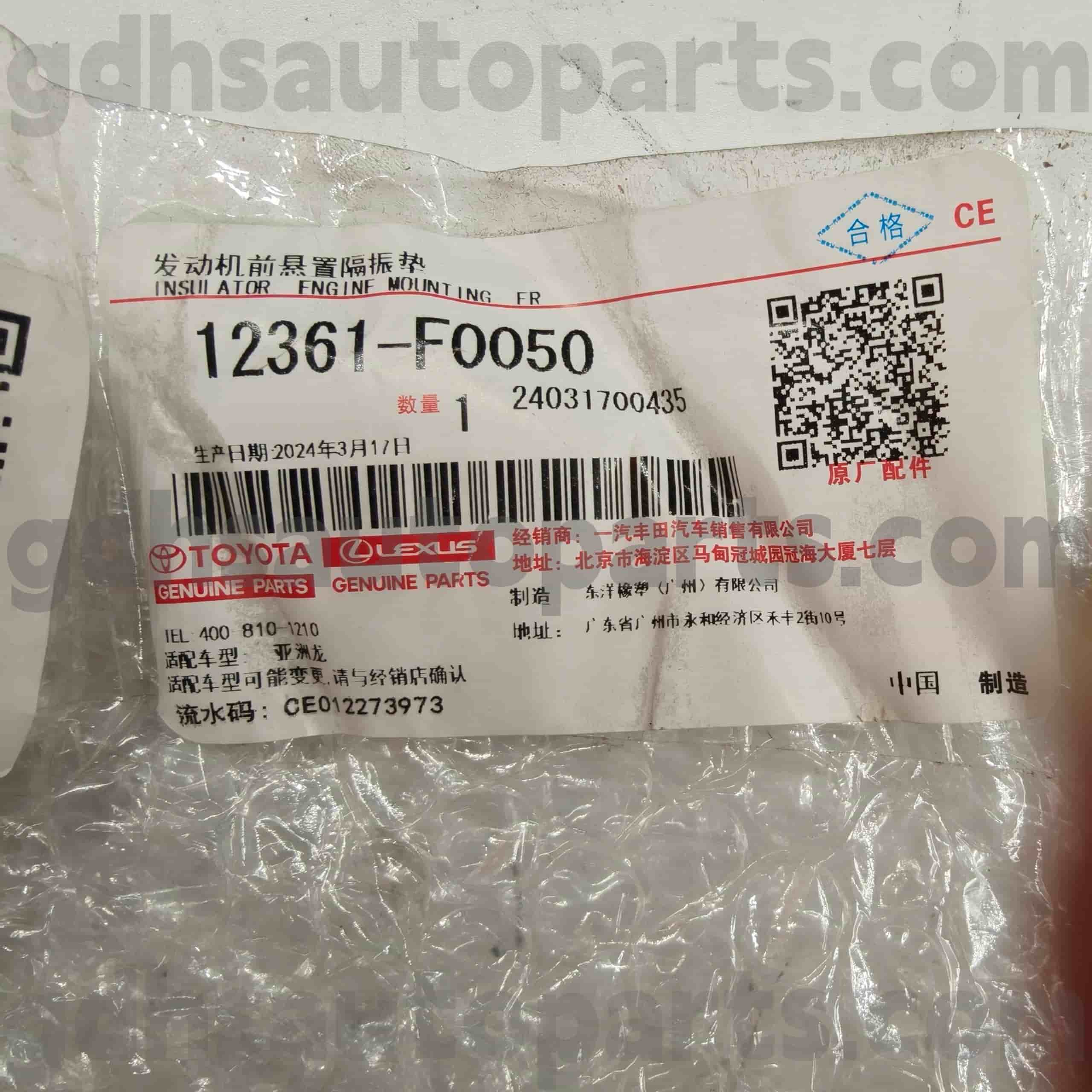 12361-F0050 Toyota Alat Ganti Tulen Pemasangan Enjin untuk CAMRY,Casis AVALON NO.6ARFSE..ASV71