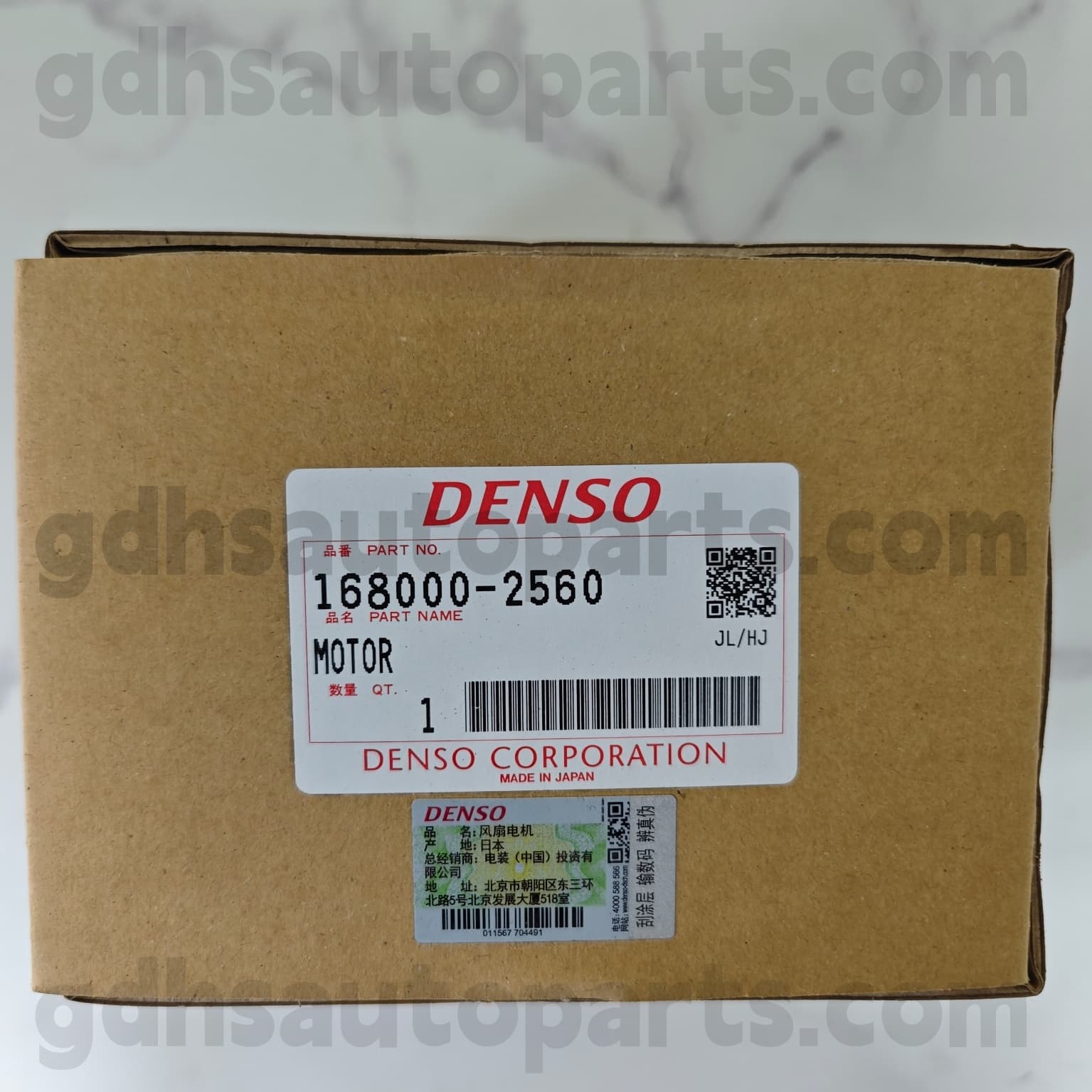 168000-2560 TOYOTA BAHAGIAN TUJUH MOTOR MOTOR FOR CAMRY/HYBRID 、 RAV4 CHASSIS NO. 1Zrfe, 2Zrfe, 3Zrfe..Zgr2# oe no. 16363-0T070