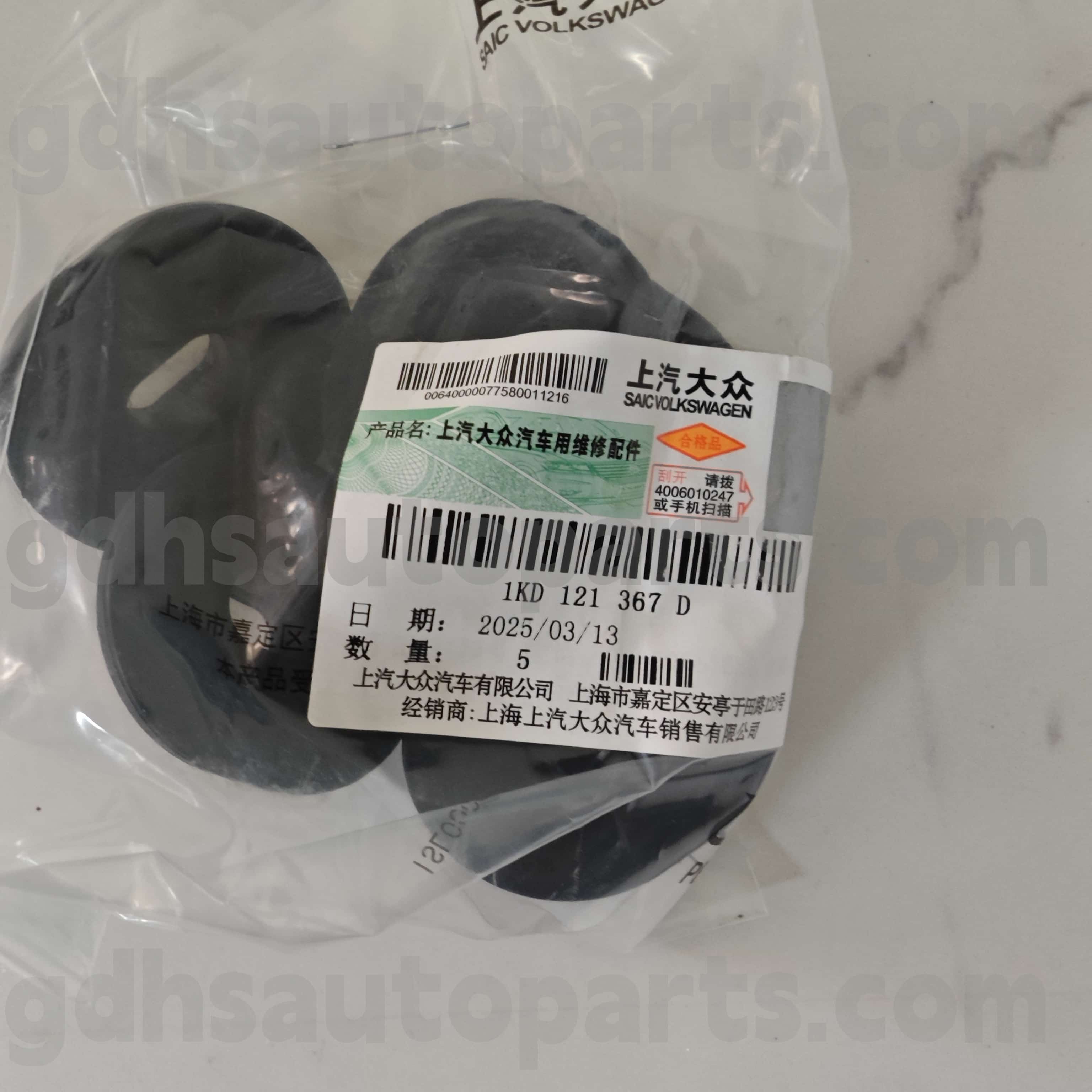 1KD121367D Volkswagen Bahagian Tulen Sokongan Radiator Untuk TIGLP Tiguan L Pro, CC CC, AQ6 Audi Q6, Octavia Ming Rui, Rapid