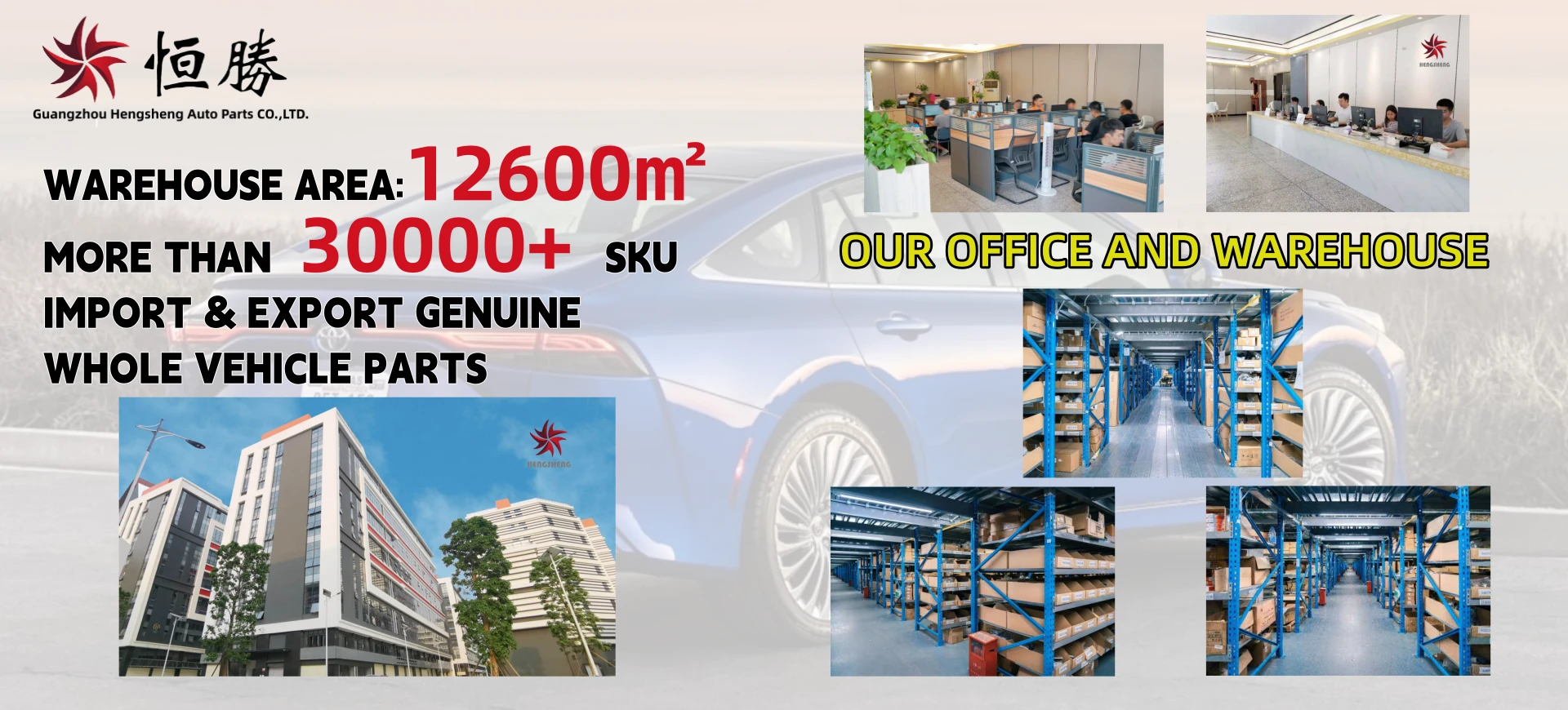 Sensor Automotif China