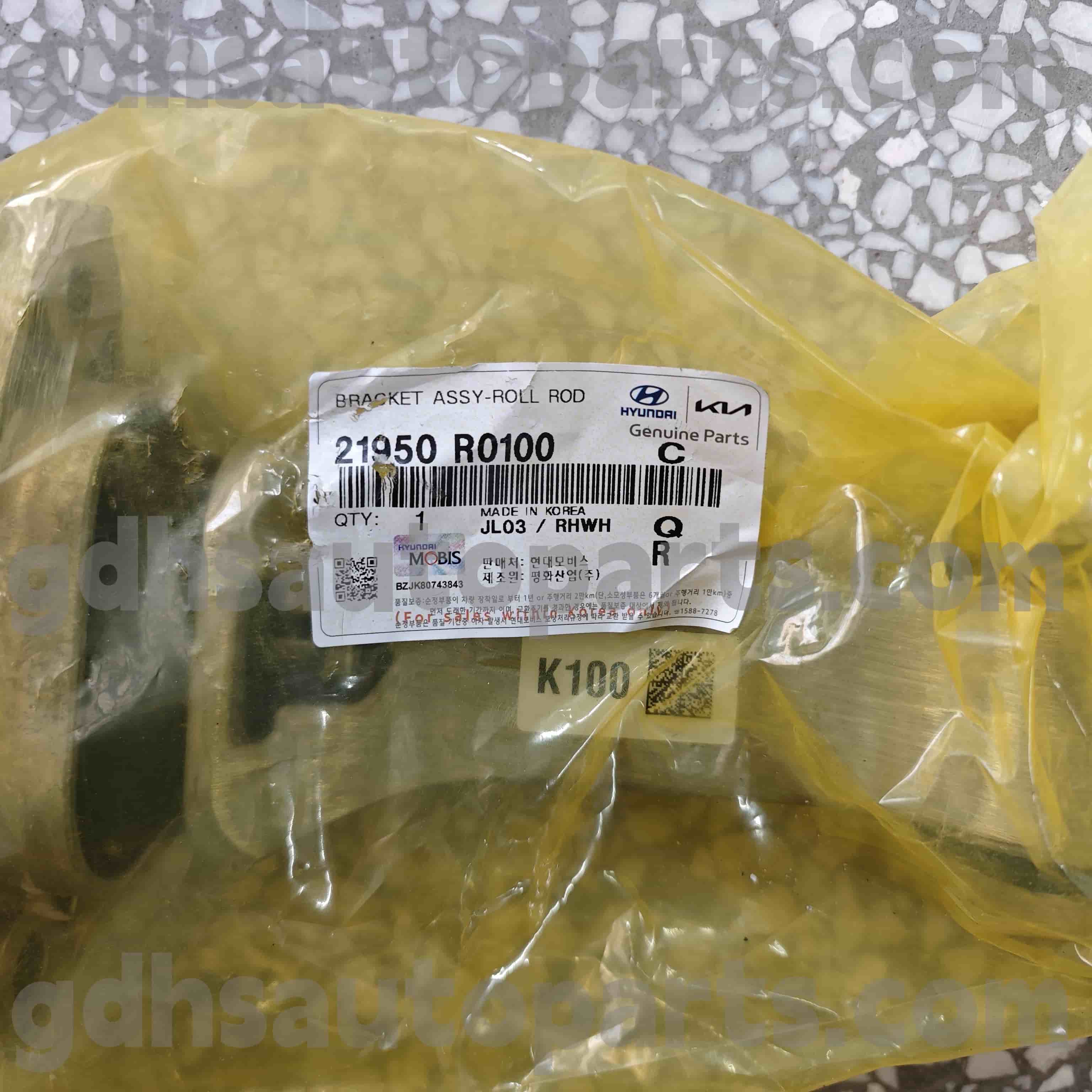 21950 R0100 Hyundai Bahagian Tulen Roll Stop Bracket untuk Rusia, Ketua, Australia, Eropah + Rusia, Timur Tengah