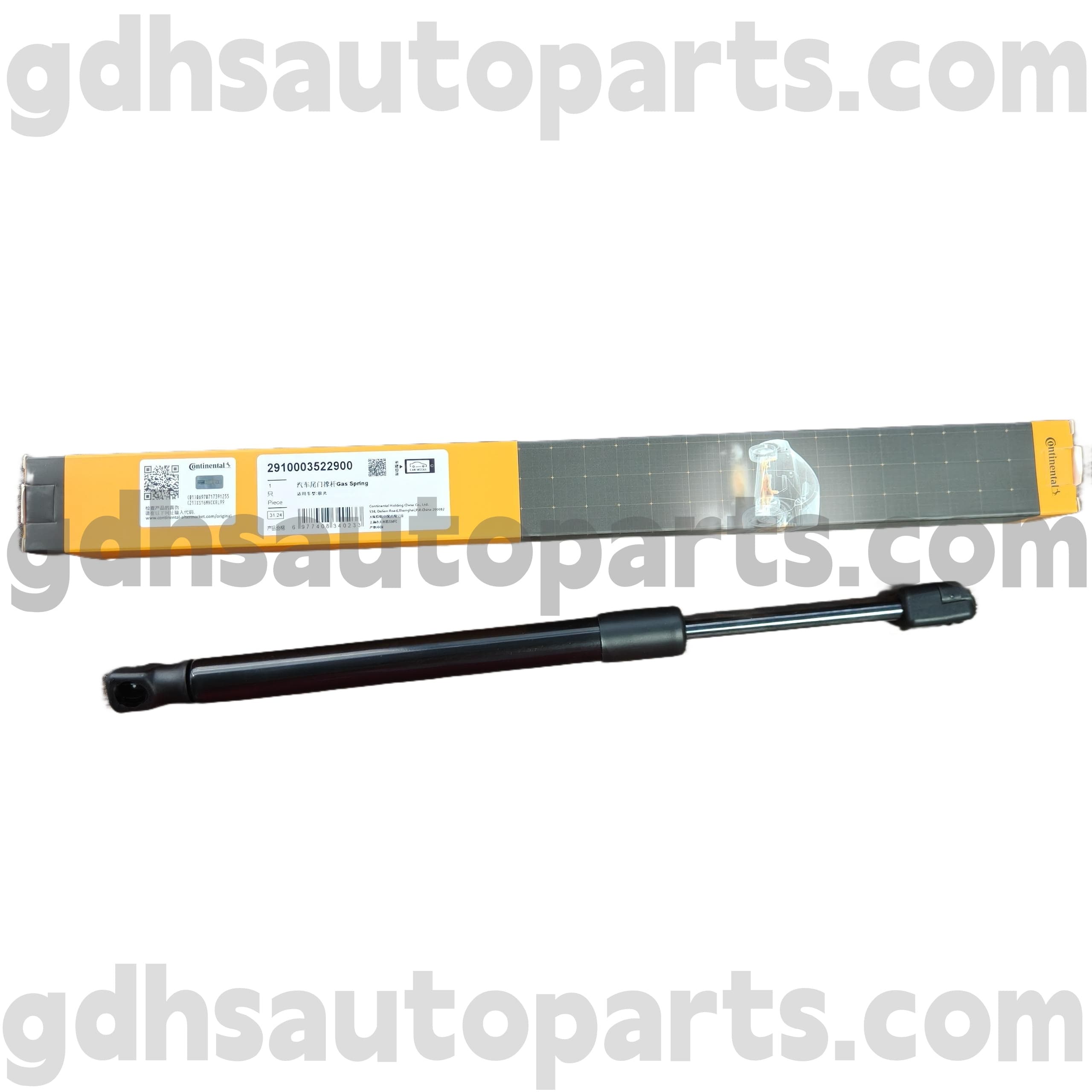 2910003522900 Continental Hood Strut untuk Range Rover Evoque OE No. LR025400