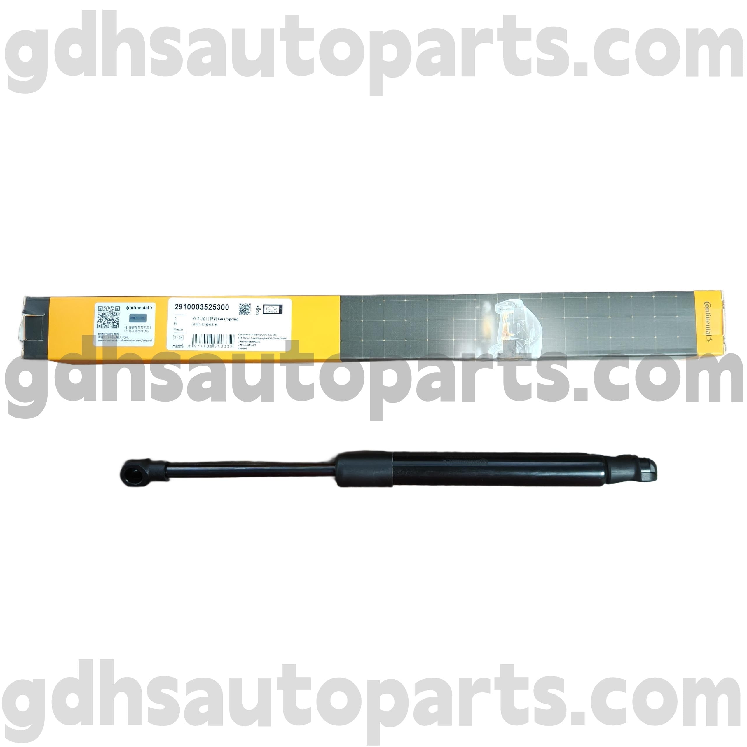 2910003525300 Continental Hood Strut untuk Range Rover OE NO. BKK760010