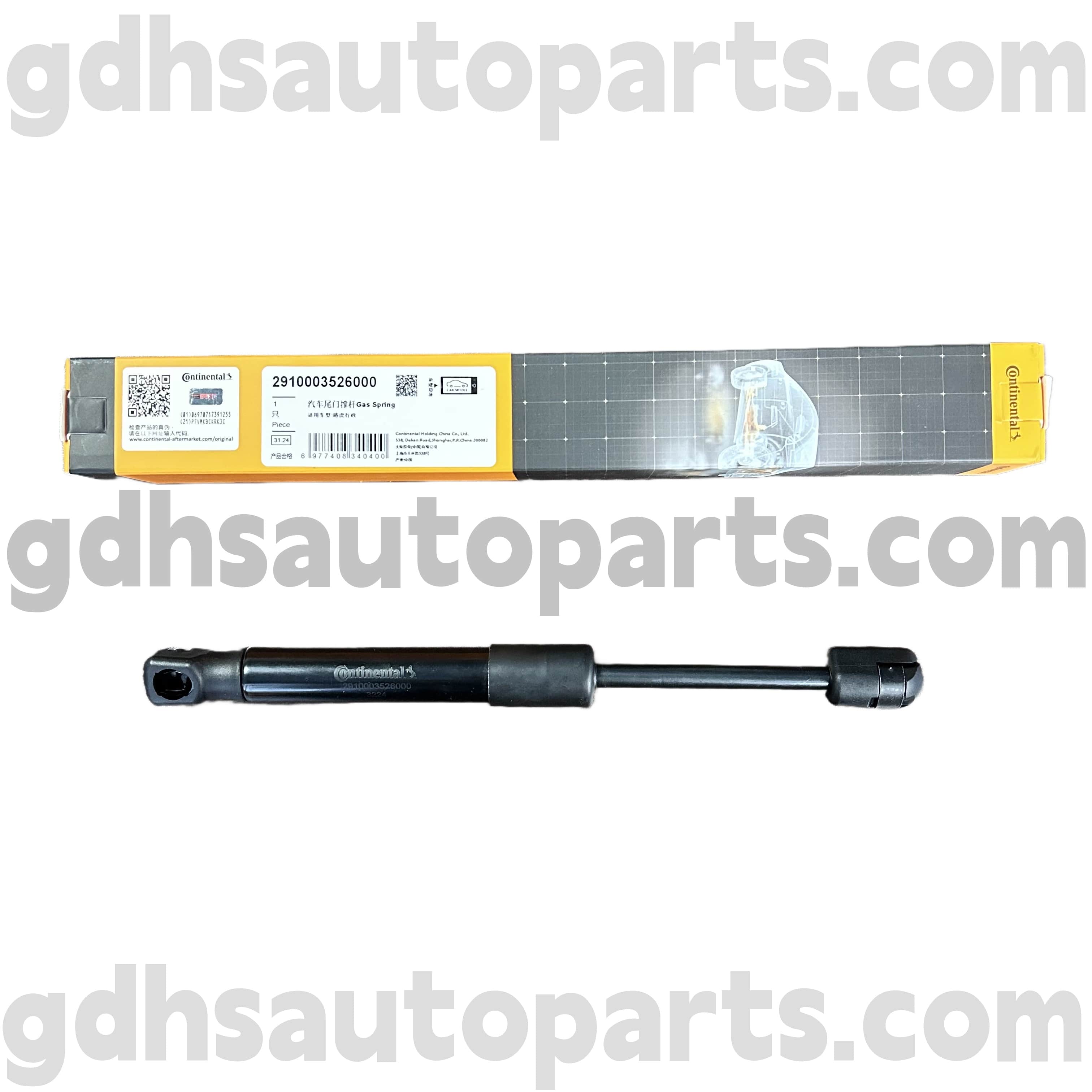 2910003526000 Continental Tailgate Strut untuk Range Rover OE NO. LR017455