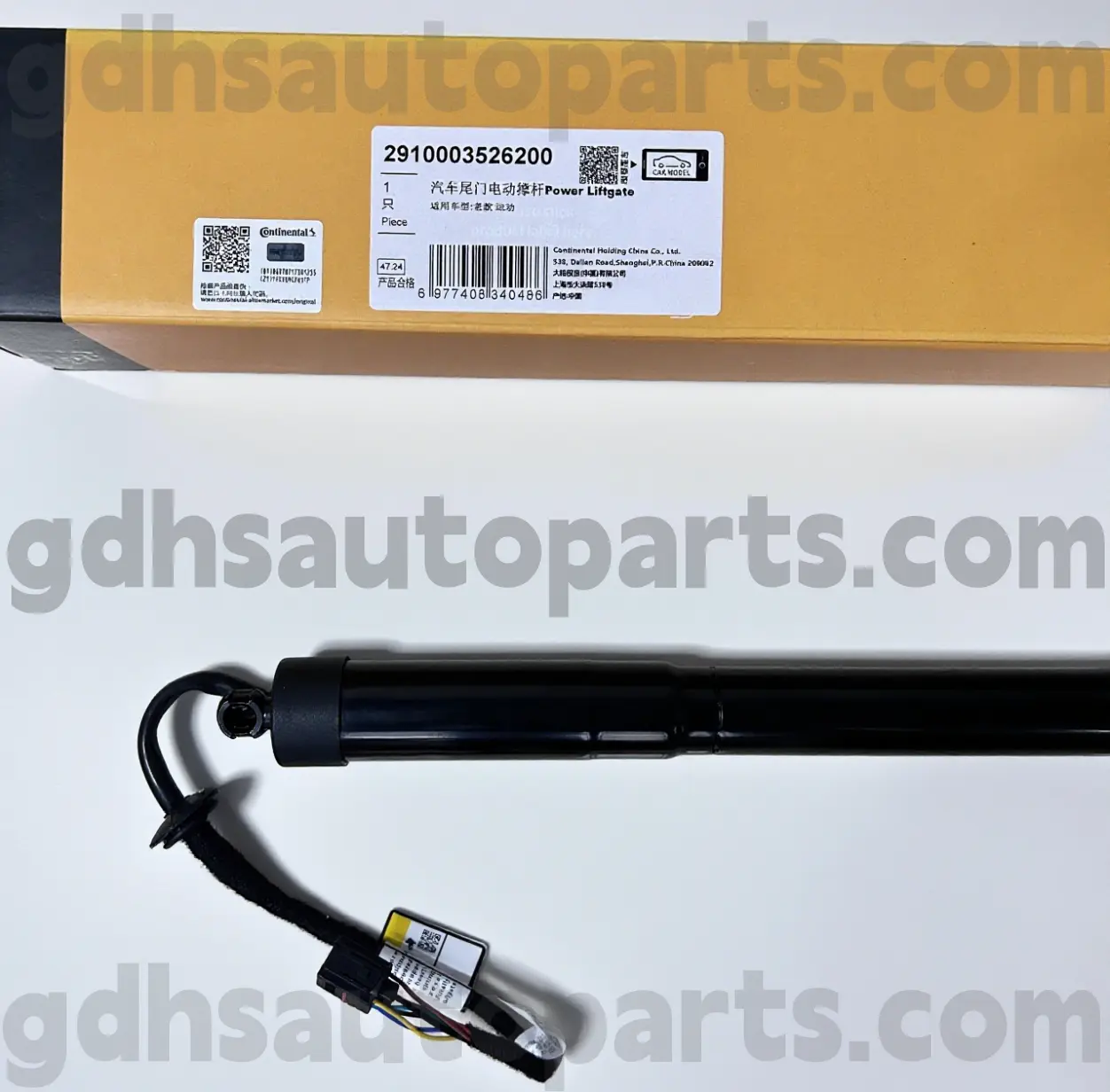 2910003526200 Continental Tailgate Strut untuk Range Rover Sport OE NO. LR062078