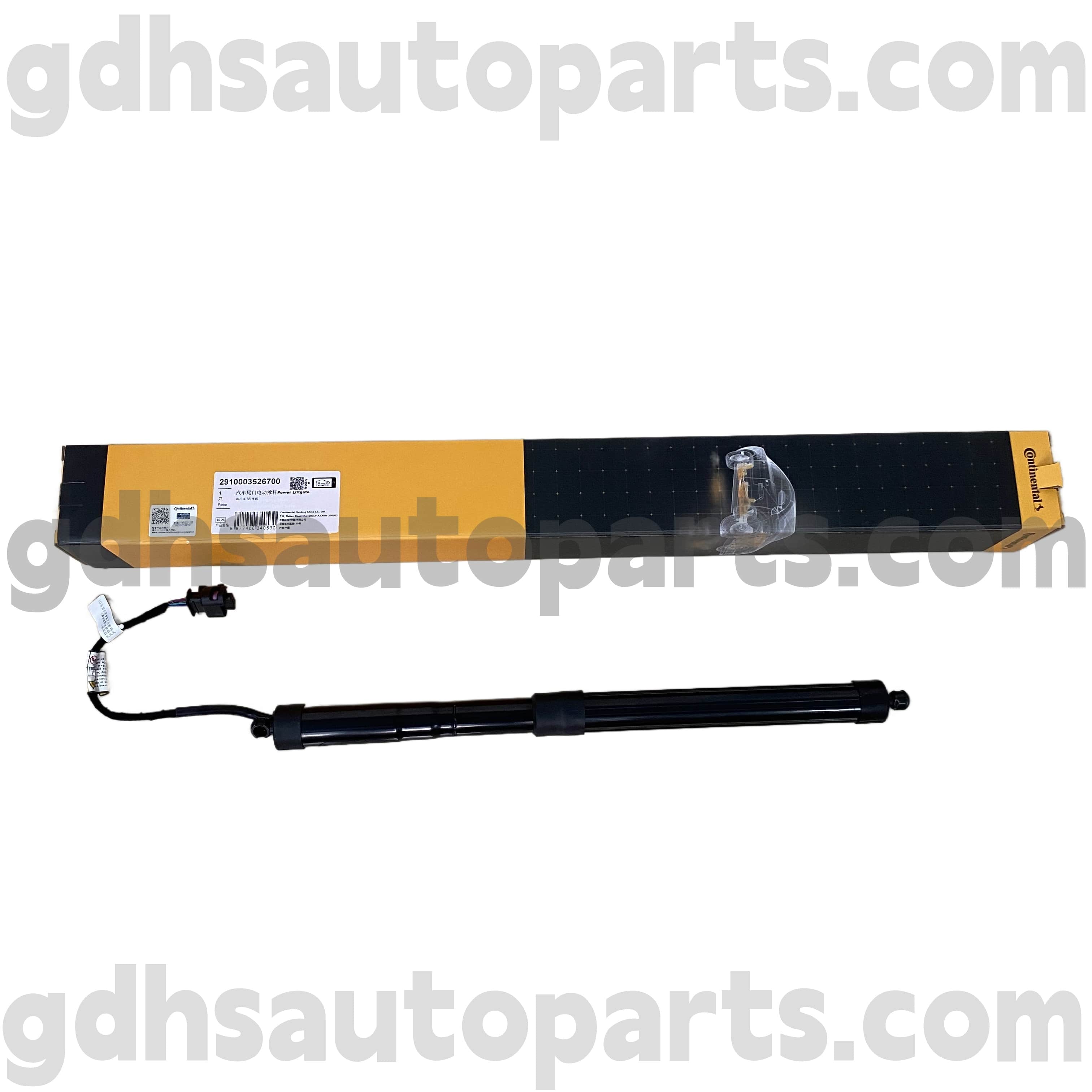 2910003526700 Continental Tailgate Strut untuk Range Rover OE NO. LR126174