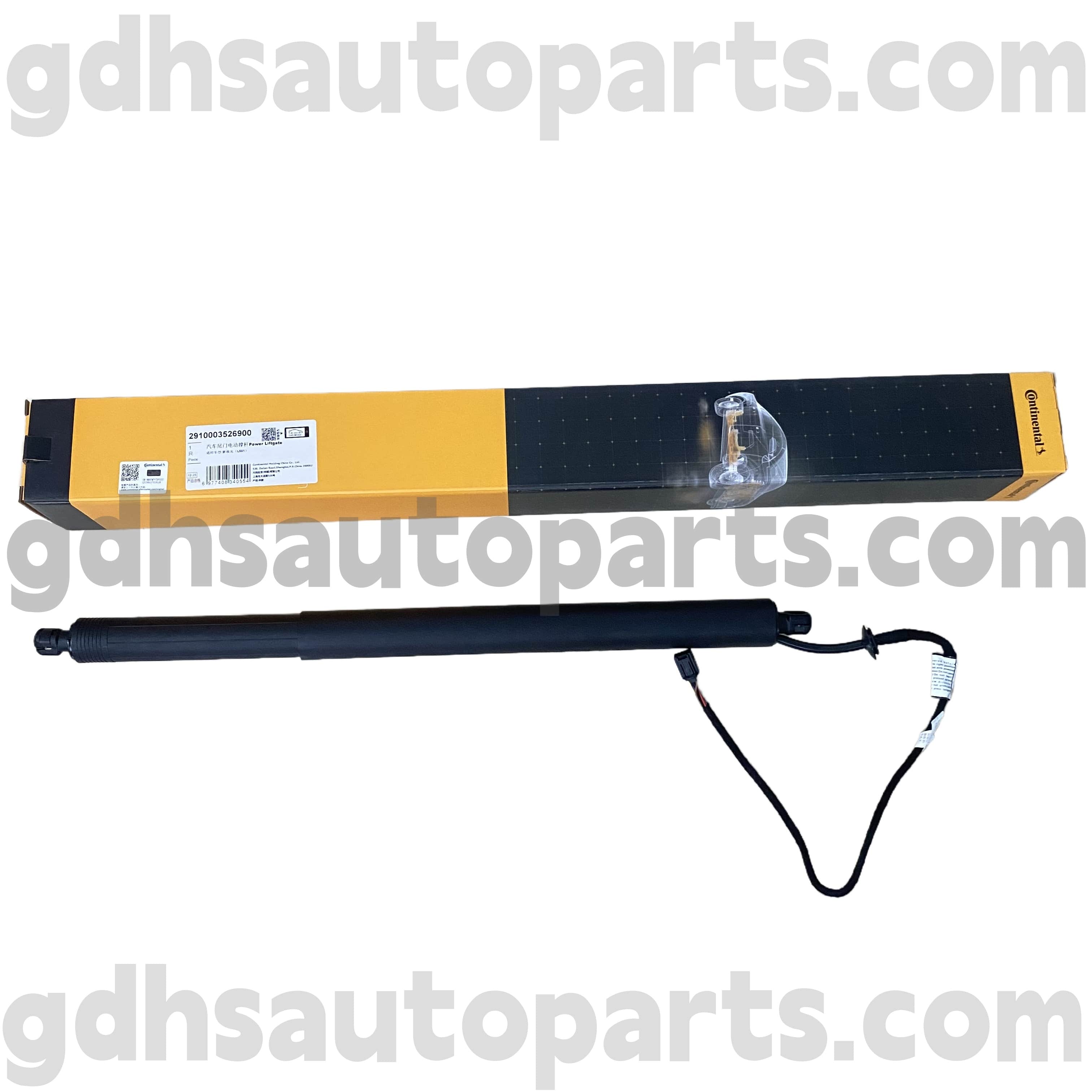 2910003526900 Continental Tailgate Strut untuk Range Rover Evoque OE baru. LR172984