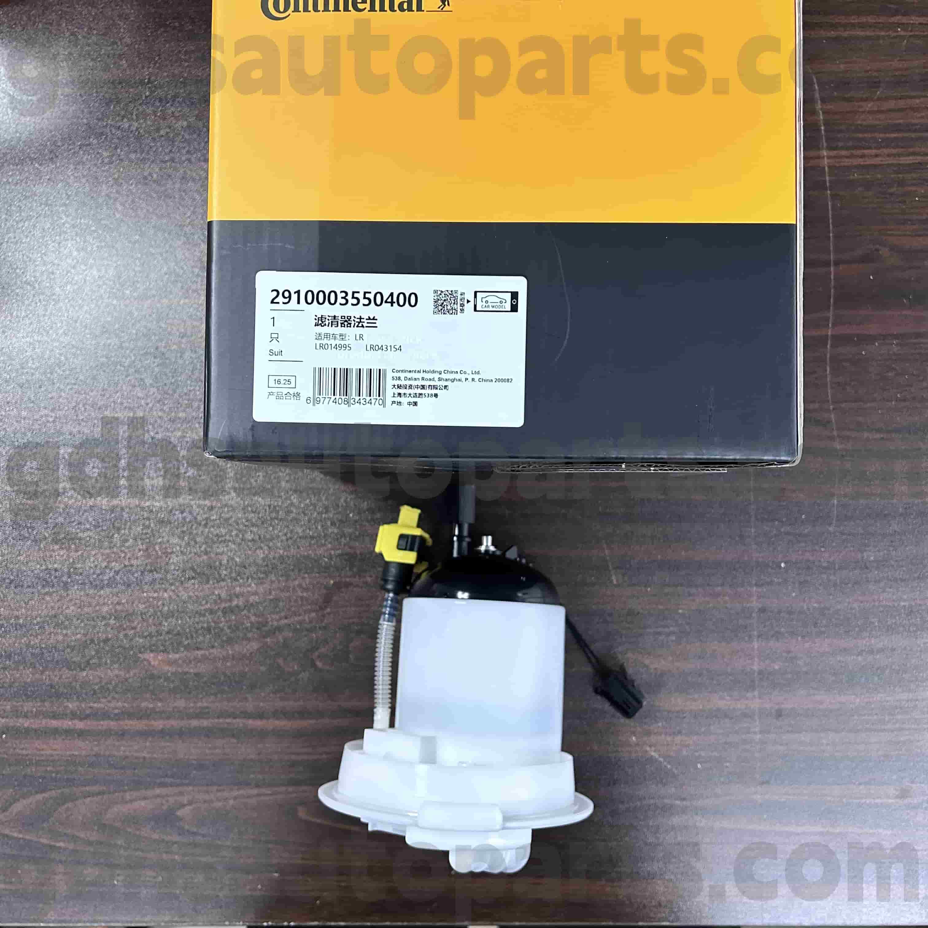 2910003550400 Penapis Bahan Bakar Continental Untuk Range Rover OE NO. LR043154
