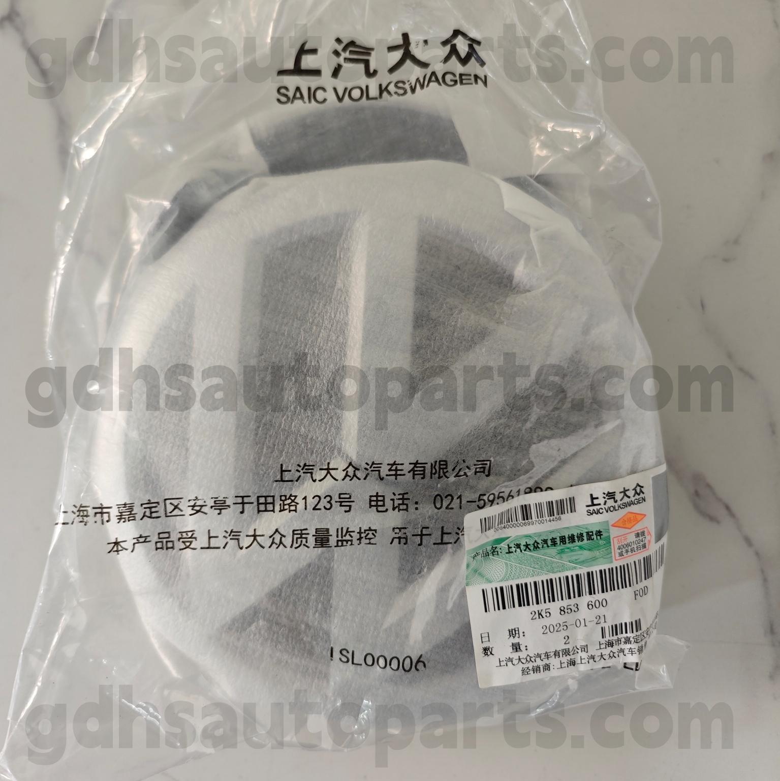 2K5 853 600 Volkswagen Bahagian Genuin Logo Gril depan untuk Caddy, Toua Touareg, Tiguan Allspace