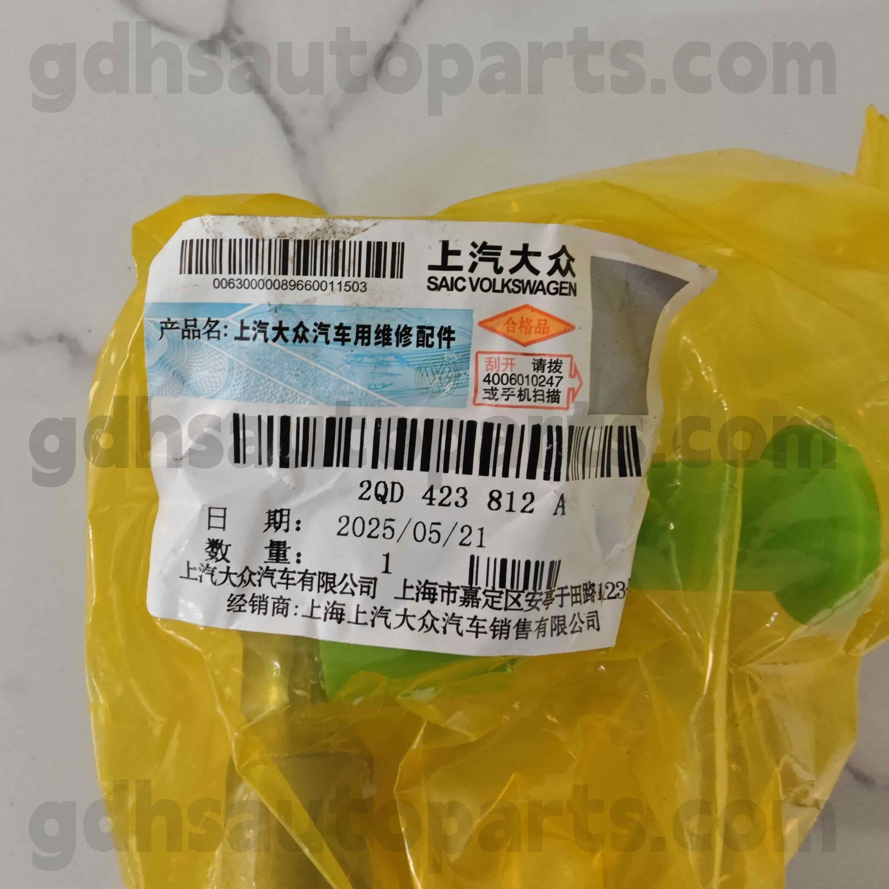 2qd 423 812a Volkswagen Bahagian Tulen Kanan Rod Tie Out untuk TCR T-Cross, Lavx Lavida XR, NIV NIVUS