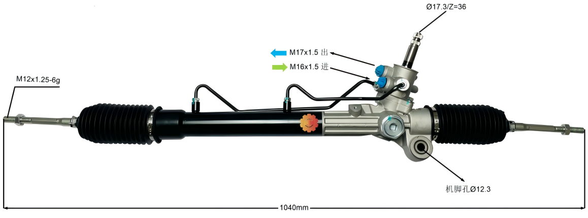 40120-52170 Gear Stereng Automotif