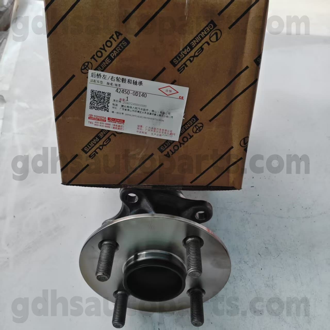42450-0D140 TOYOTA BAHAGIAN TUJUH Hab Bearing untuk Yaris Chassis no. NSP15#