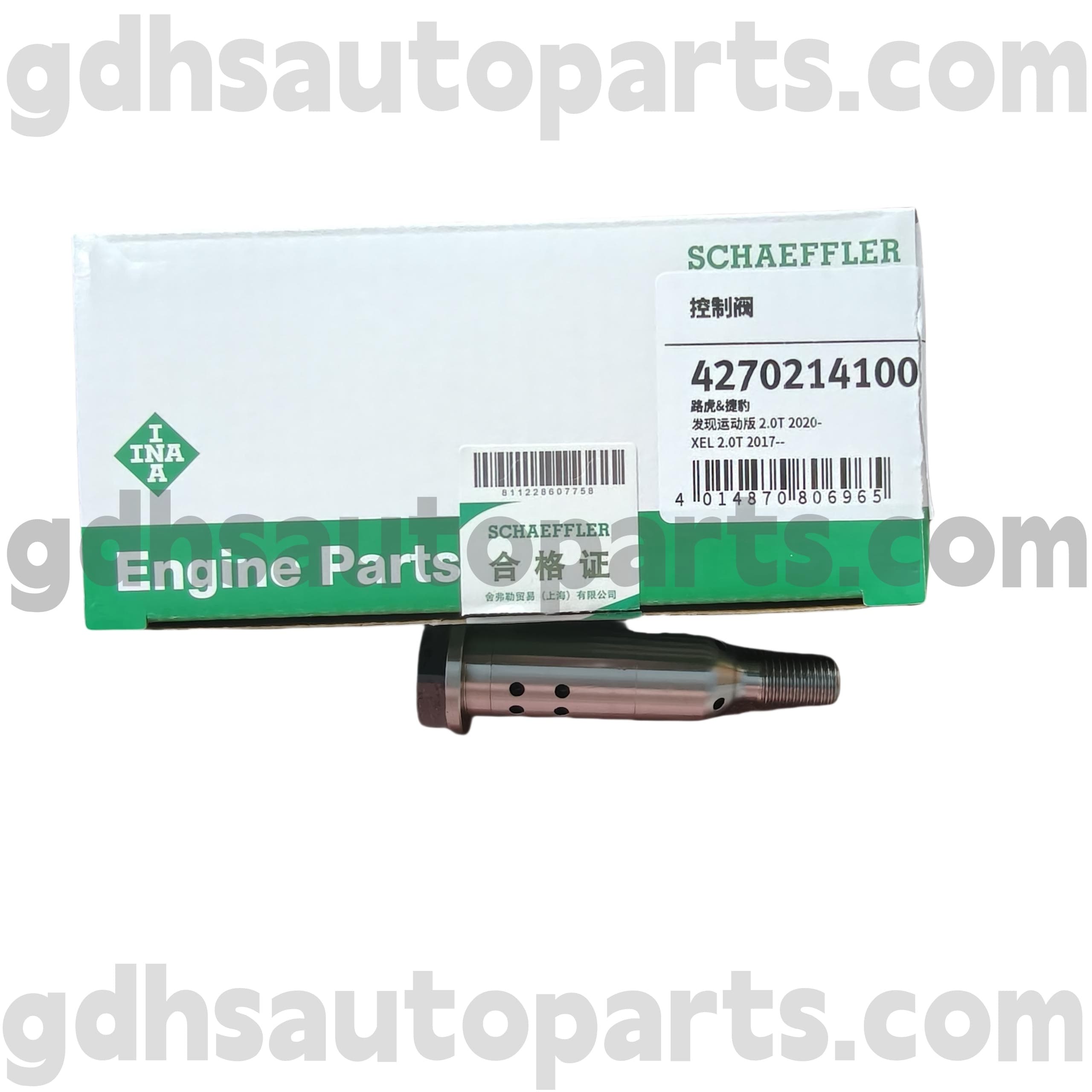 4270214100 Schaeffler Ina Screw untuk Range Rover Velar, Land Rover Discovery 4, Range Rover, Range Rover Sport Oe No. LR127722