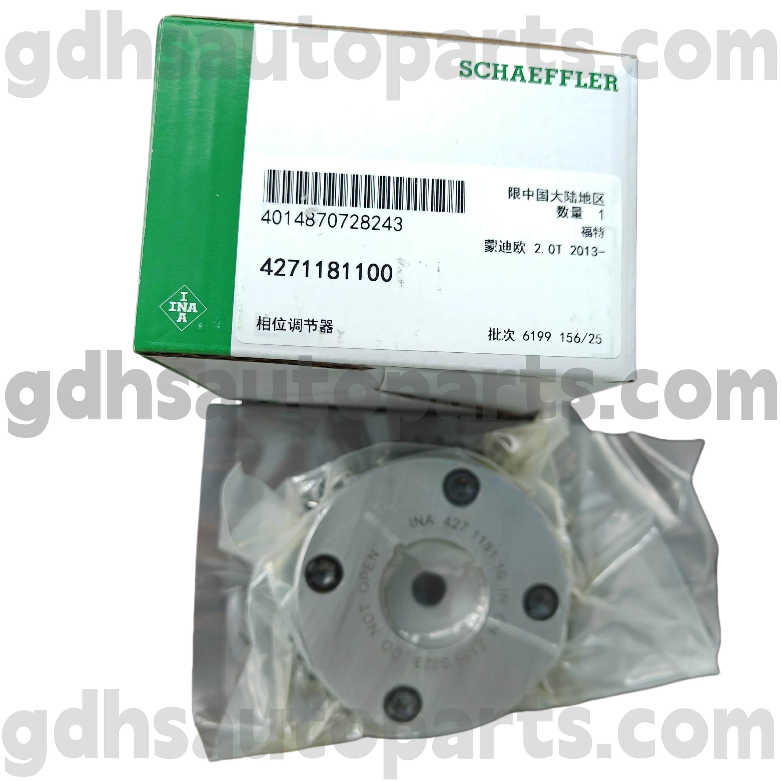 4271181100 SCHAEFFLER INA CAMSHAFT Timing Sprocket untuk Range Rover Evoque, Discovery Sport, Land Rover Freelander 2 OE No.LR095897